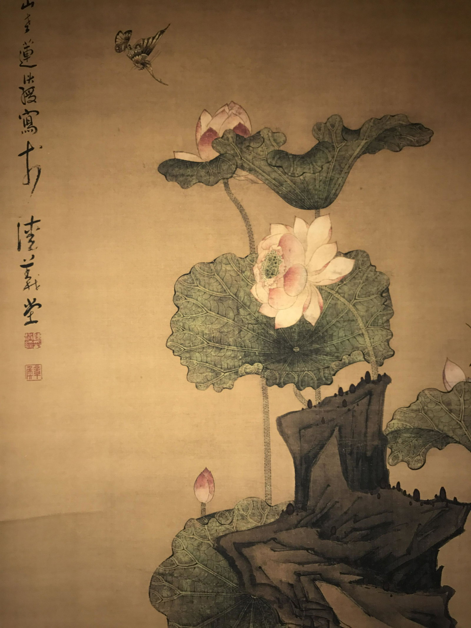 A Chinese Nature-scene Fortune Display - 7