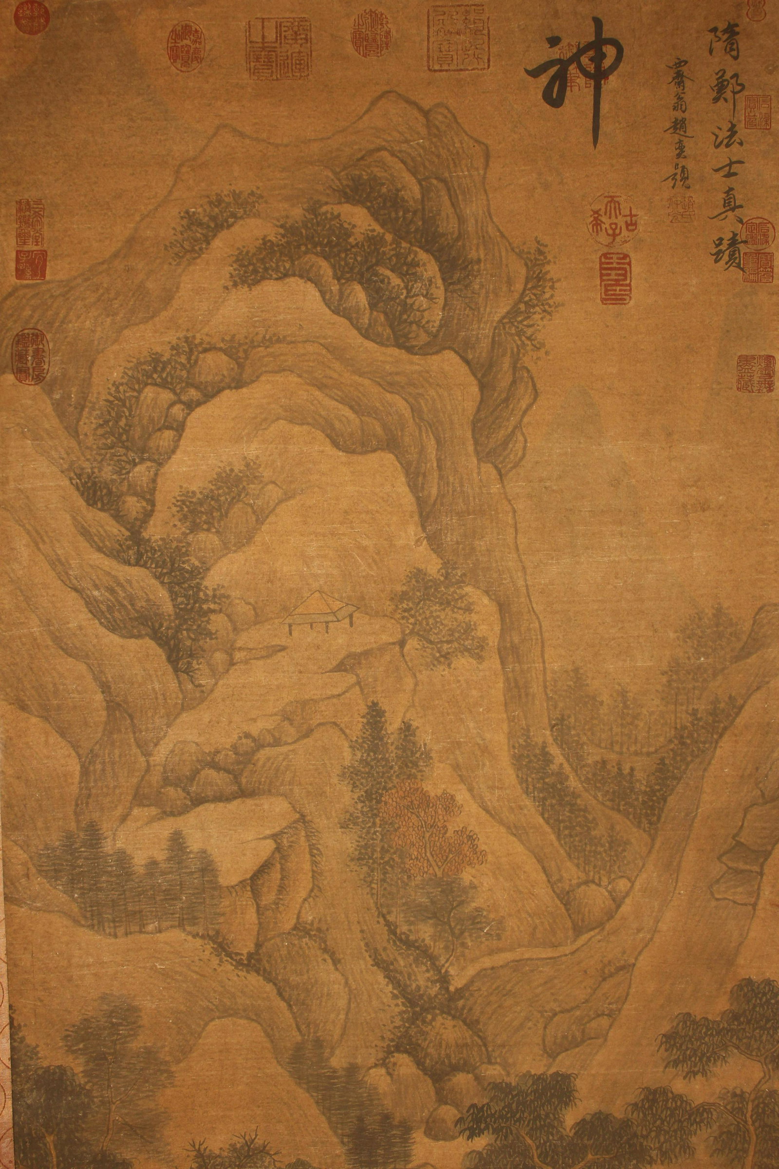 A Chinese Mountain-view Fortune Scroll - 2