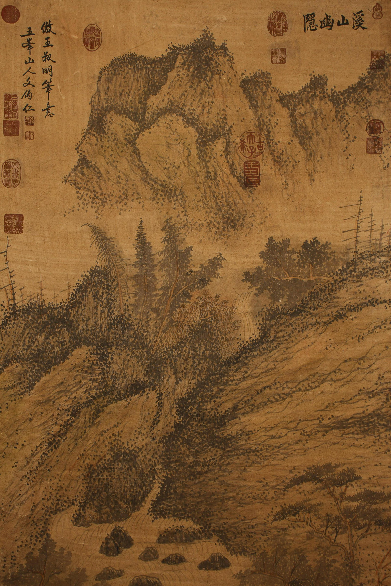 A Chinese AB stract-style Spring-view Fortune Scroll - 2