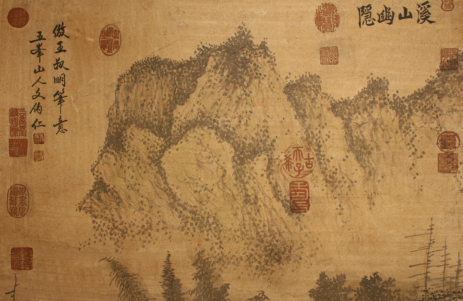 A Chinese AB stract-style Spring-view Fortune Scroll - 4