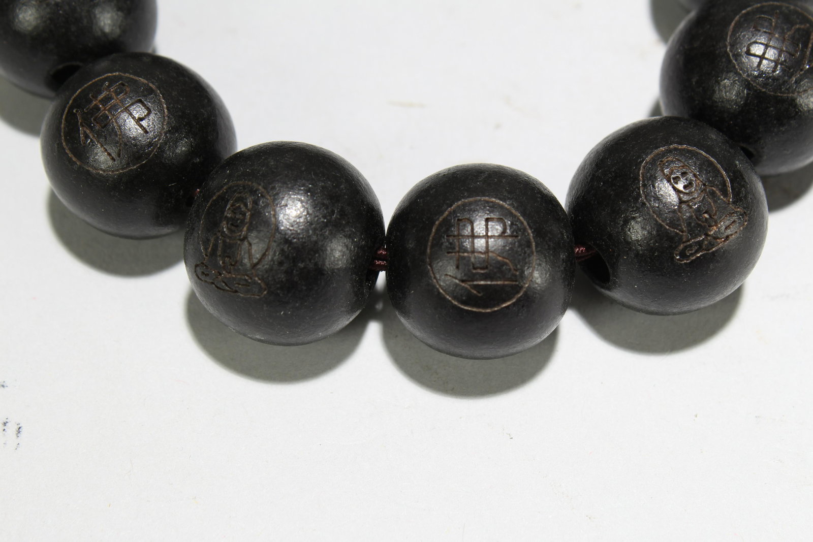 A Chinese Bracelet Display - 2