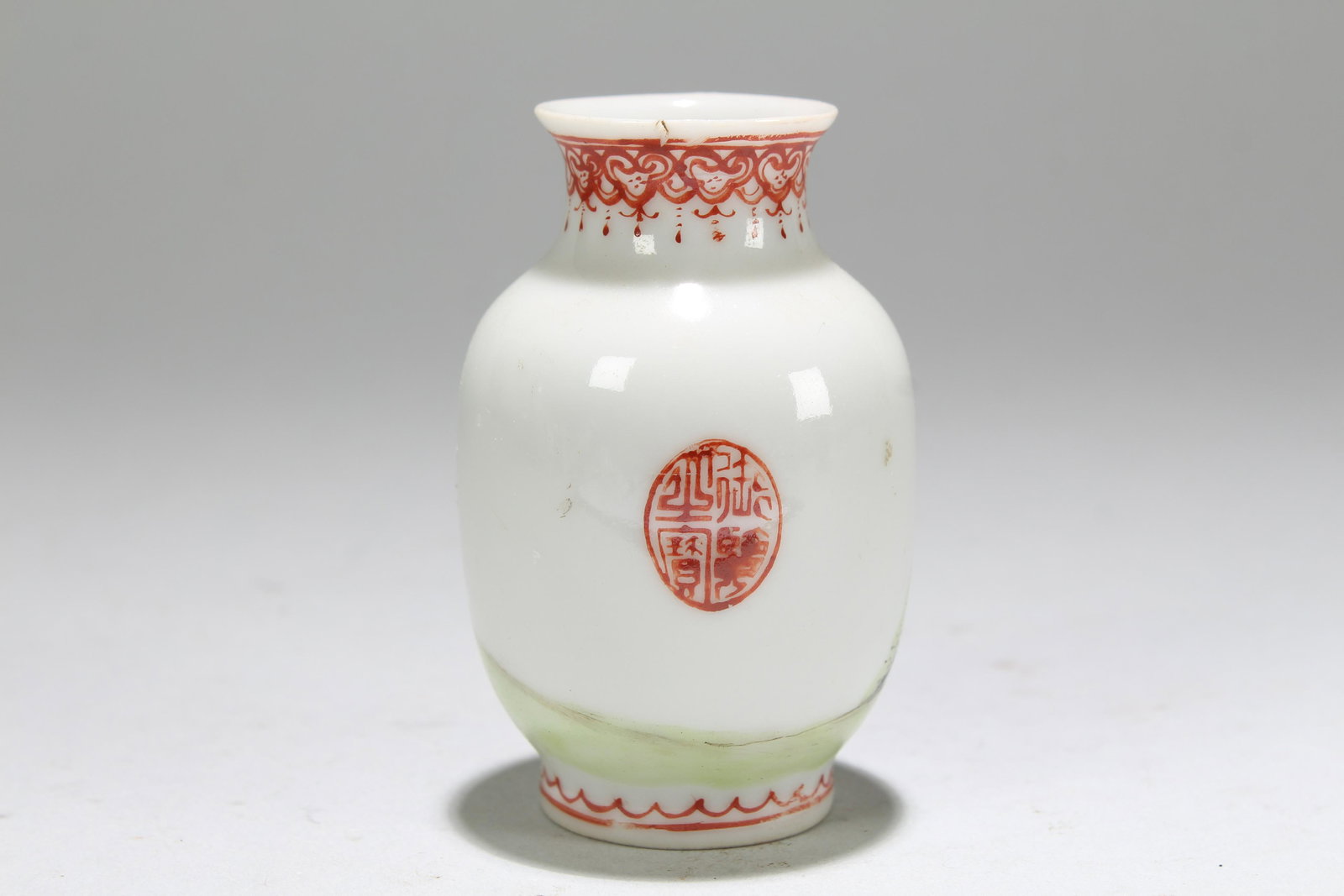 Chinese Snuff Bottle - 2