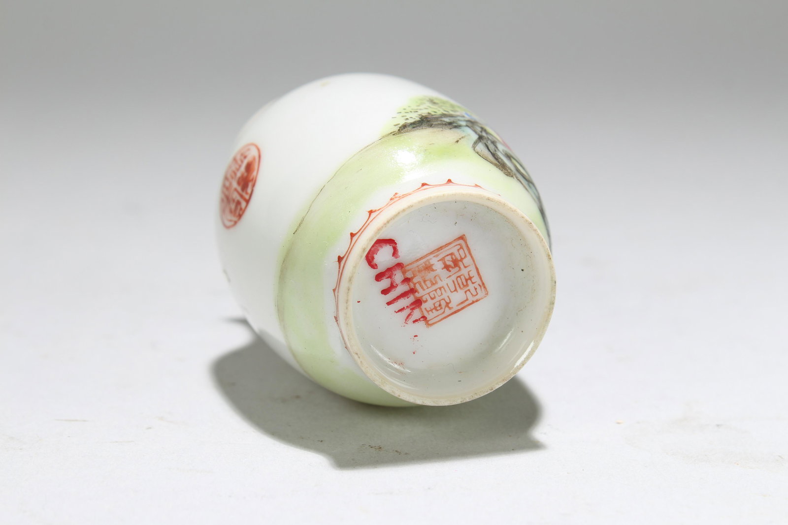 Chinese Snuff Bottle - 3