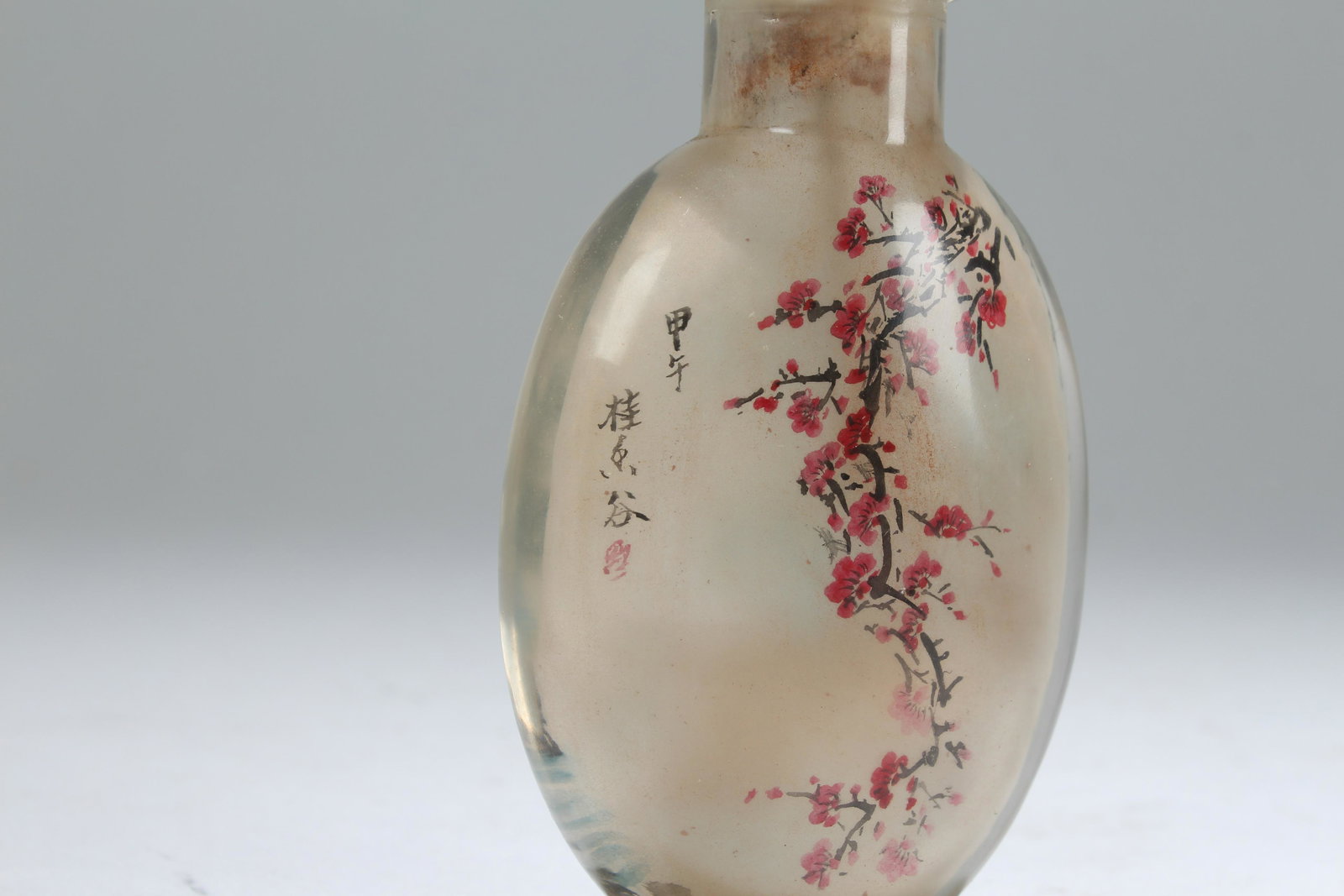 Chinese Snuff Bottle - 2