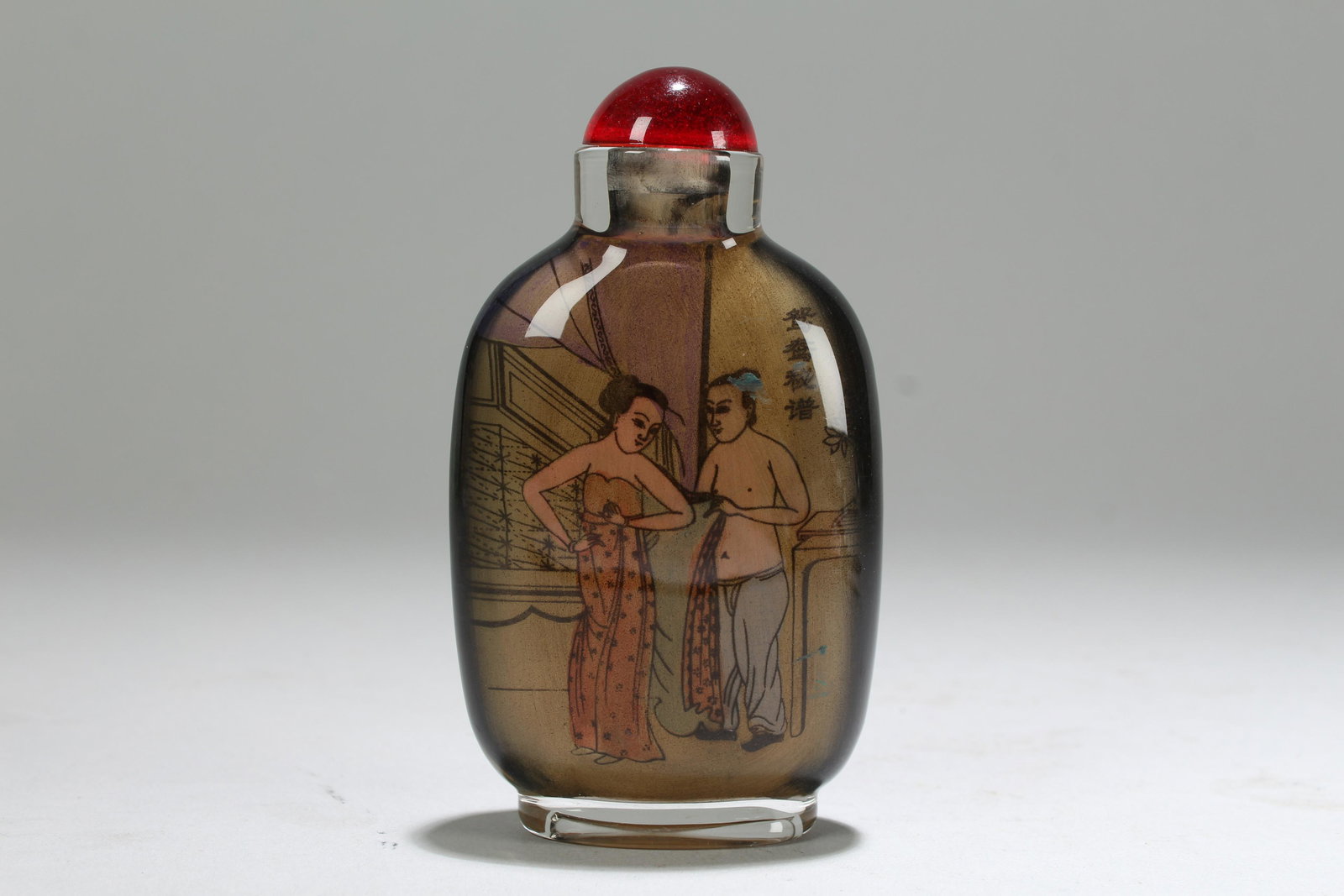 Chinese Snuff Bottle - 2