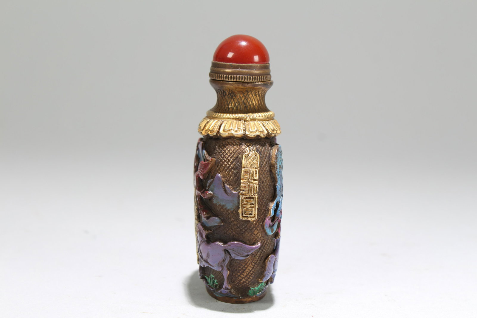 Chinese Overlay Snuff Bottle - 2