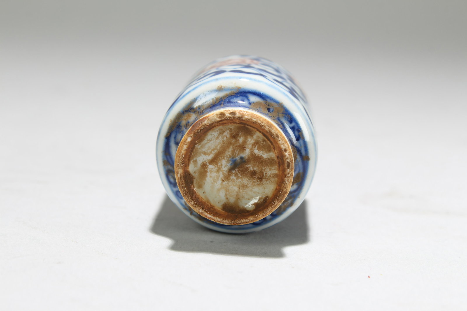 Chinese Snuff Bottle - 4