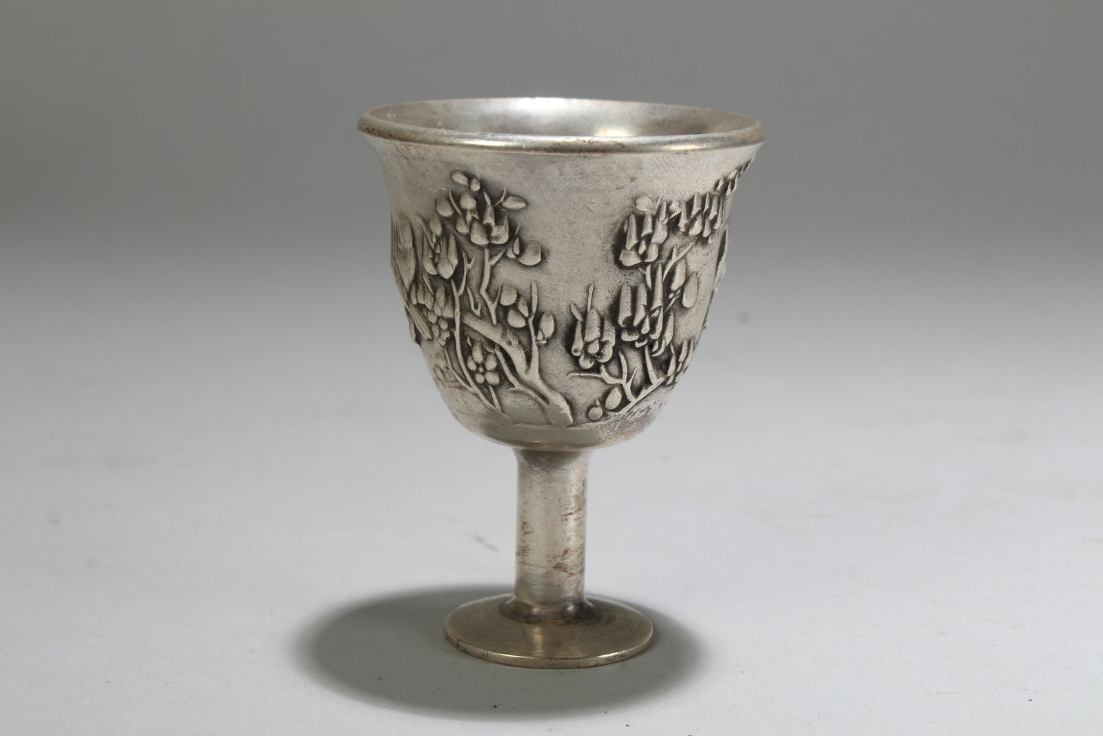 Chinese Fortune Cup - 2