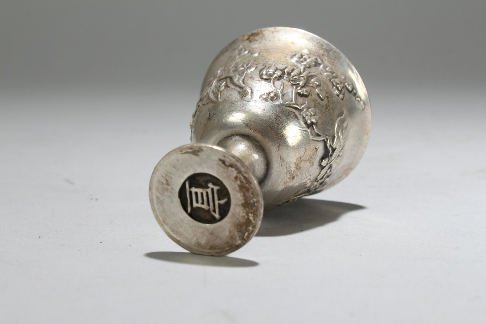 Chinese Fortune Cup - 4