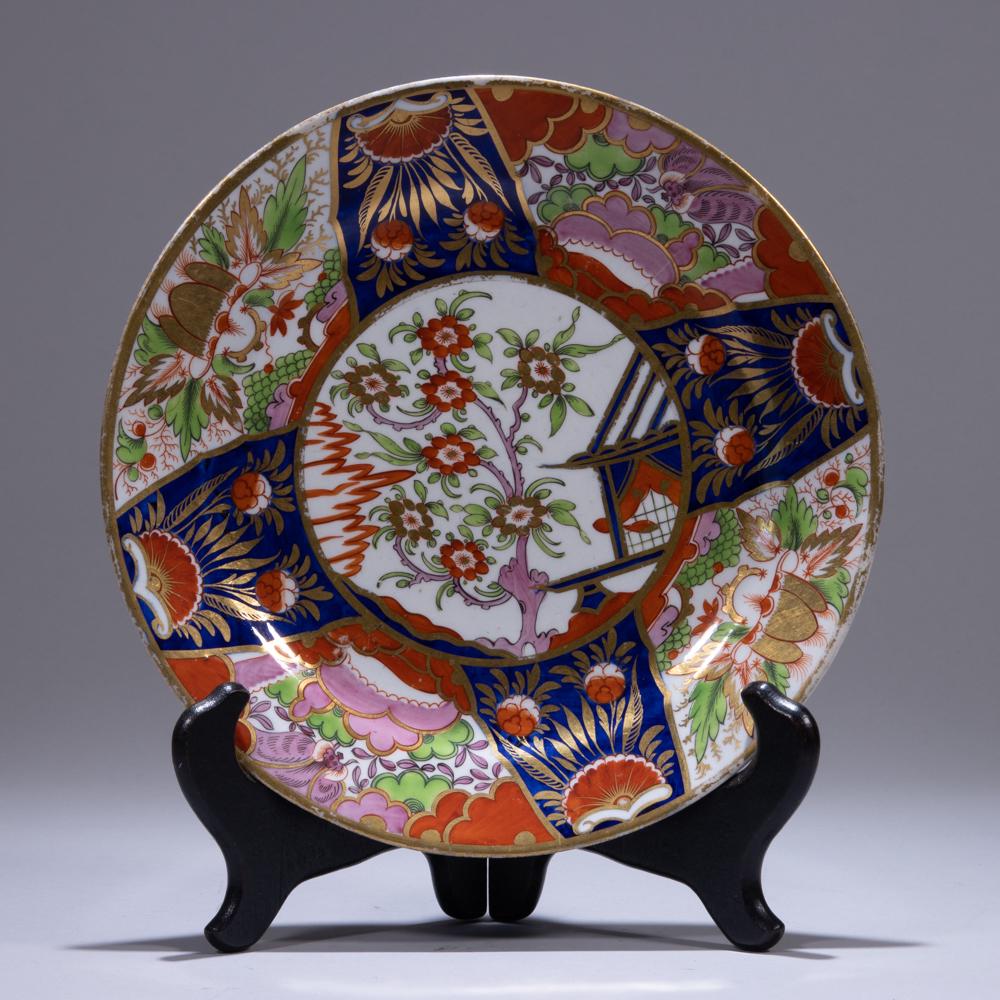 Coalport Porcelain Georgian Imari Plate ca. 1815 (1 of 6)