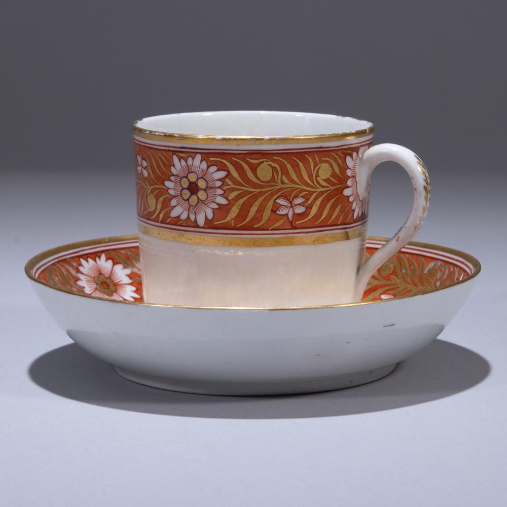 John Rose Coalport Coffee Can Porcelain ca. 1800: 130 x 130 x 80mm. Please study all photographs carefully to get an accurate representation of the item. We offer in-house shipping internationally (US and rest of the world. Dispatched from the UK). W