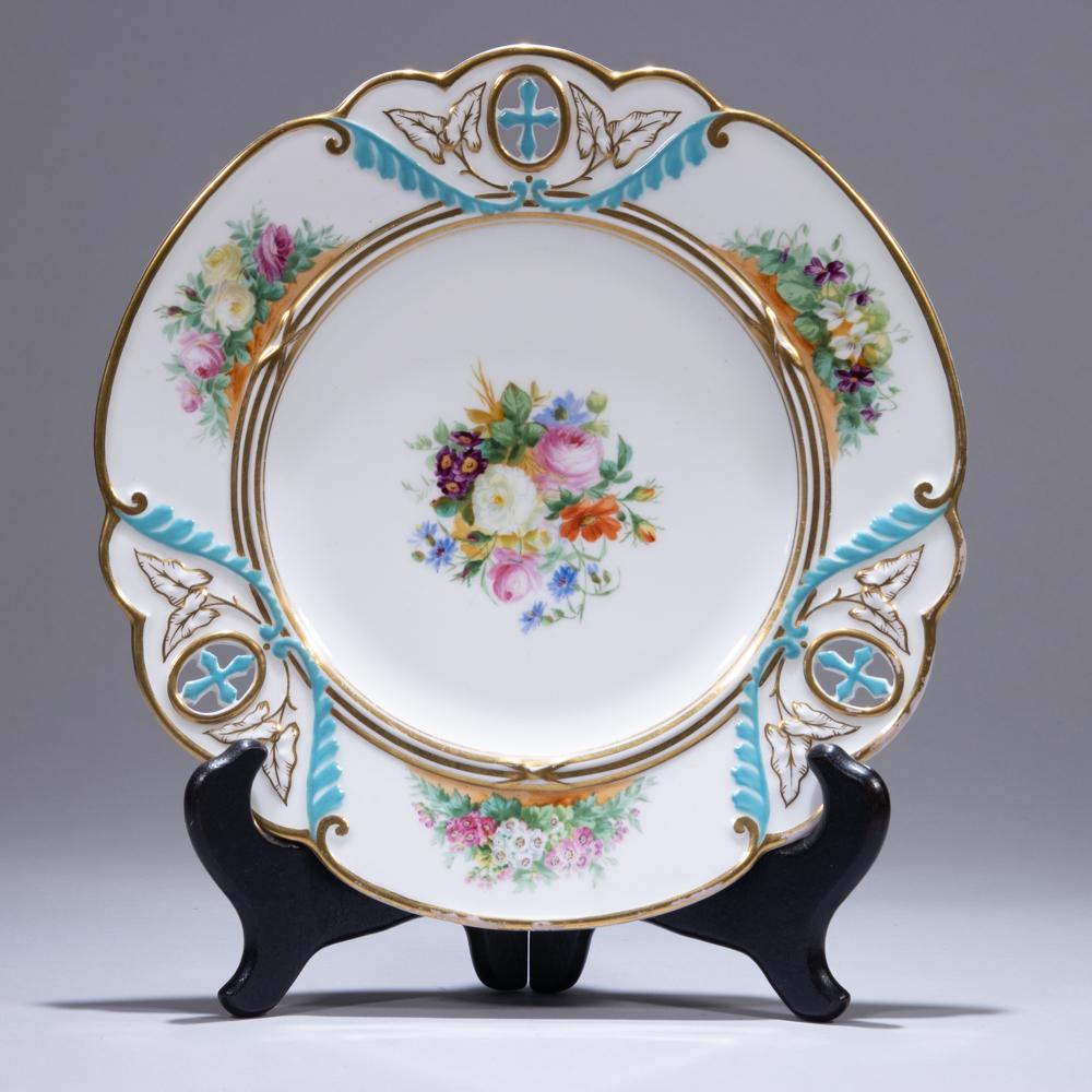 Minton Porcelain Reticulated Floral Plate ca. 1850: 40 x 40 x 25mm. Please study all photographs carefully to get an accurate representation of the item. We offer in-house shipping internationally (US and rest of the world. Dispatched from the UK). We 