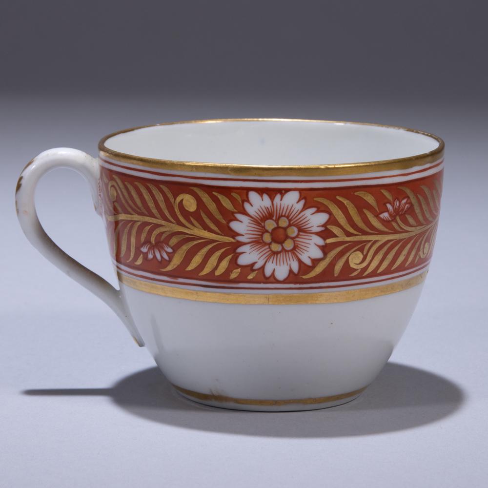 John Rose Coalport Porcelain Teacup ca. 1800: 80 x 100 x 60mm. Please study all photographs carefully to get an accurate representation of the item. We offer in-house shipping internationally (US and rest of the world. Dispatched from the UK). We