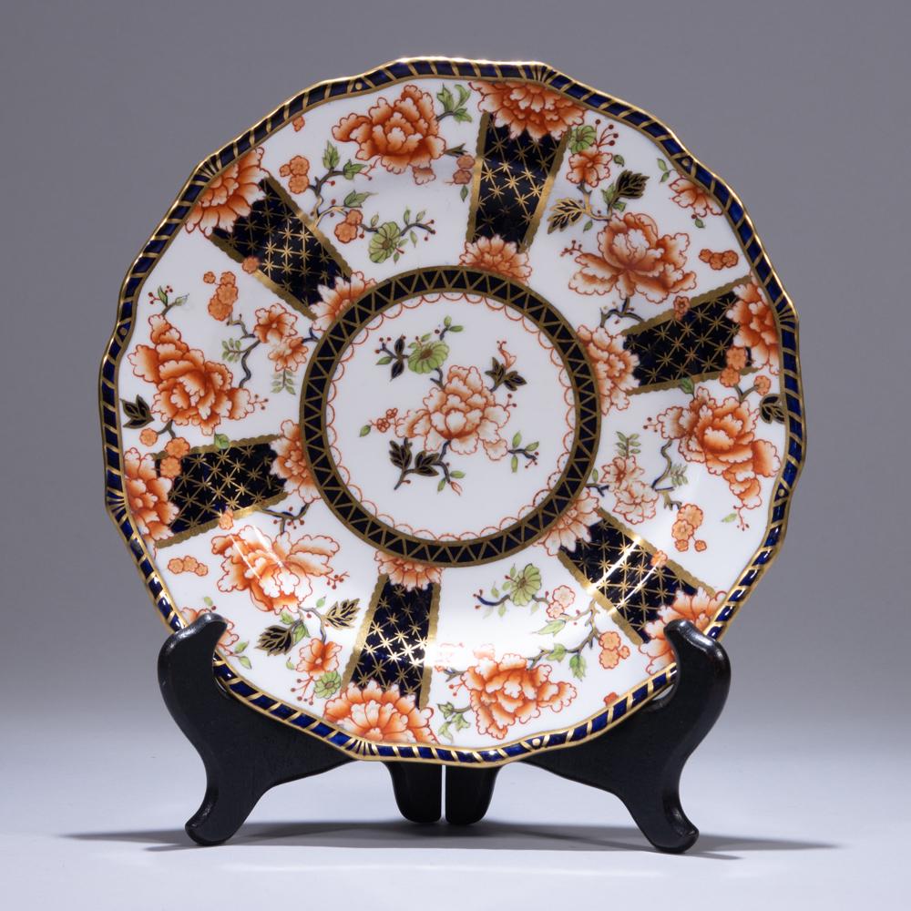 Royal Crown Derby Imari Porcelain Plate 19th Century (1 of 6)
