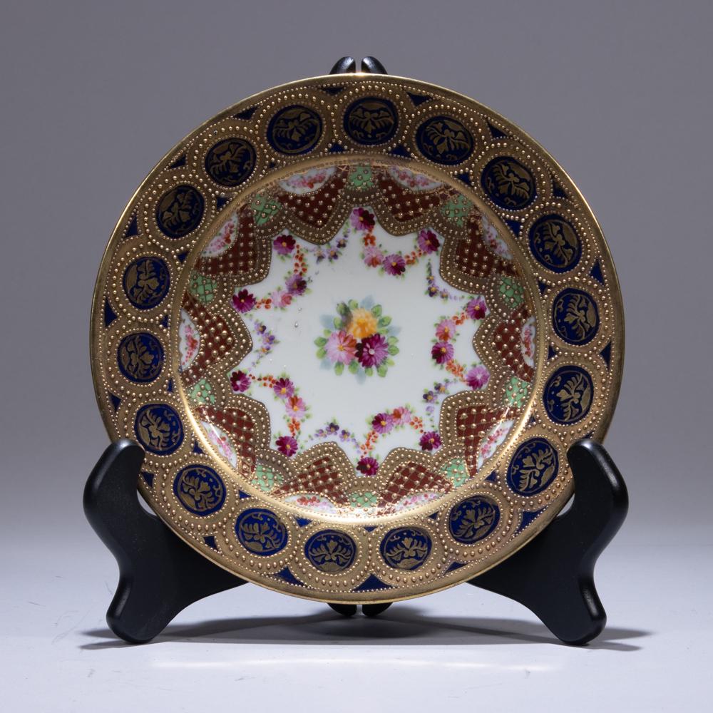 Noritake Art Nouveau Plate ca. 1905: 185 x 185 x 25mm. Please study all photographs carefully to get an accurate representation of the item. We offer in-house shipping internationally (US and rest of the world. Dispatched from the UK). W