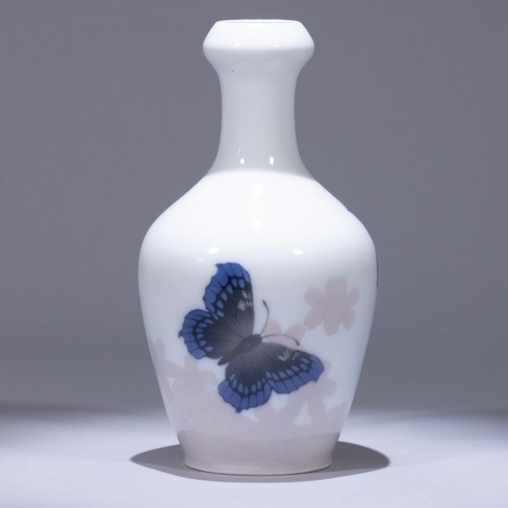 Royal Copenhagen Porcelain Vase Pre 1923 Mark: 110 x 110 x 95mm. Please study all photographs carefully to get an accurate representation of the item. We offer in-house shipping internationally (US and rest of the world. Dispatched from the UK). W