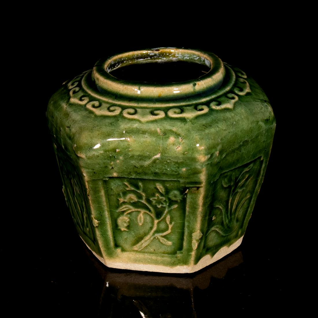 Chinese Glazed Ceramic Spice Jar (1 of 6)