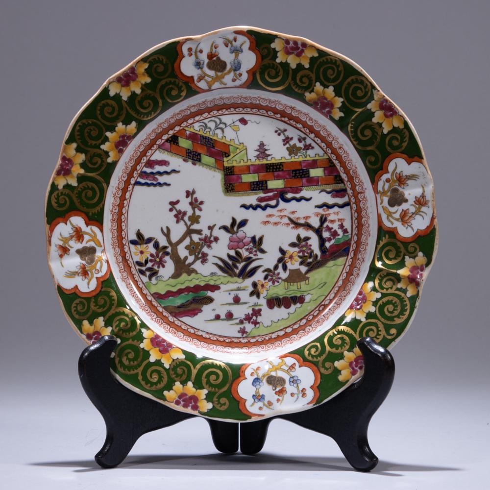 Mason's Ironstone Porcelain Chinese Plate ca. 1810: Please study all photographs carefully to get an accurate representation of the item. We offer in-house shipping internationally (US and rest of the world. Dispatched from the UK). We aim to ship all 