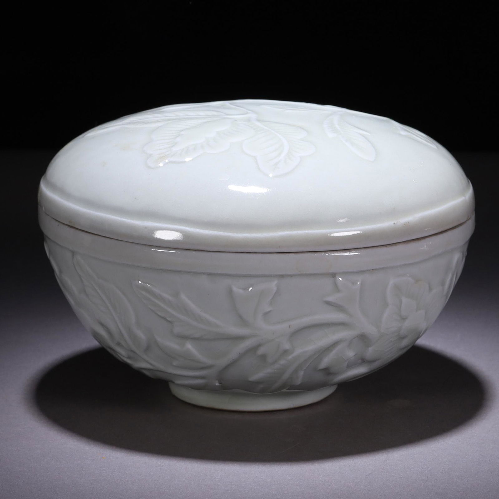 Chinese Celadon Relief Bowl: MEASURING APPROX 17.5 X 12CM. Please carefully study all photographs to get an accurate idea of the object. In good condition, as seen. Shipping is in-house and we ship internationally to US and rest