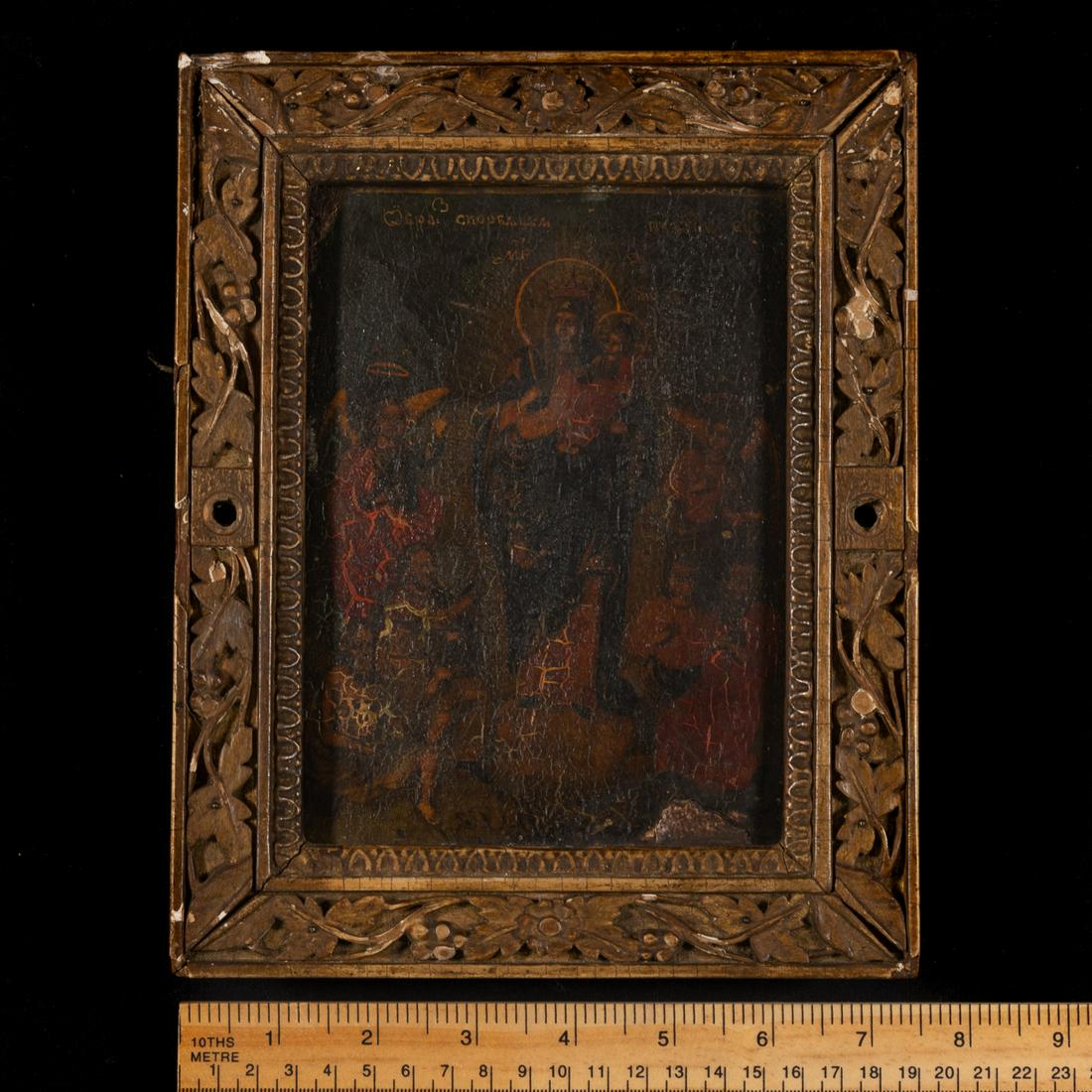 17th C Russian Orthodox Tempera Icon Madonna & Child (1 of 6)