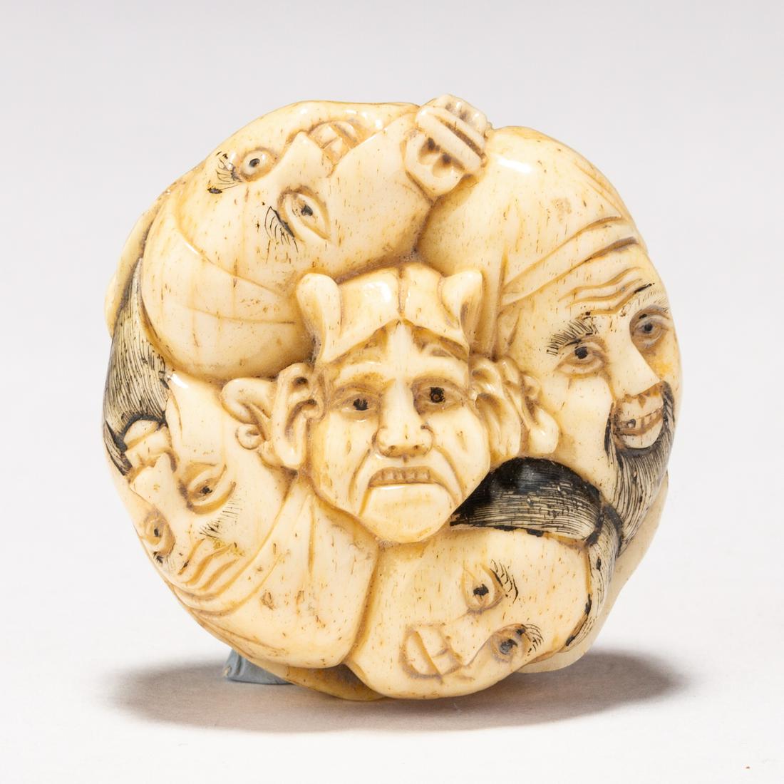 Japanese Netsuke Inro Series of Faces 19th Century (1 of 7)