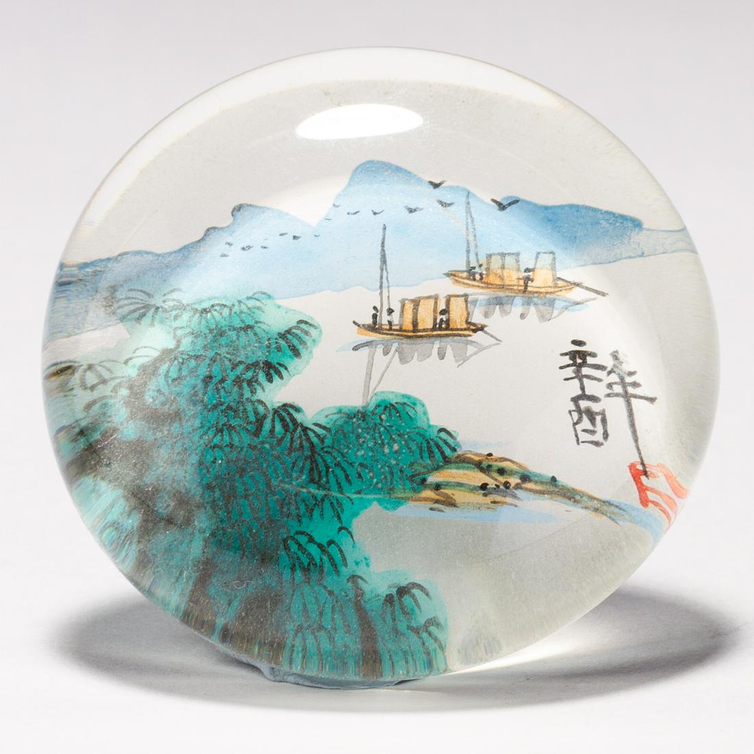 Chinese Signed Reverse Painted Landscape Glass Paperweight (1 of 8)