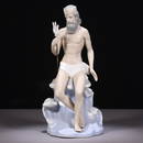 Lladro Style Porcelain Neptune Figure