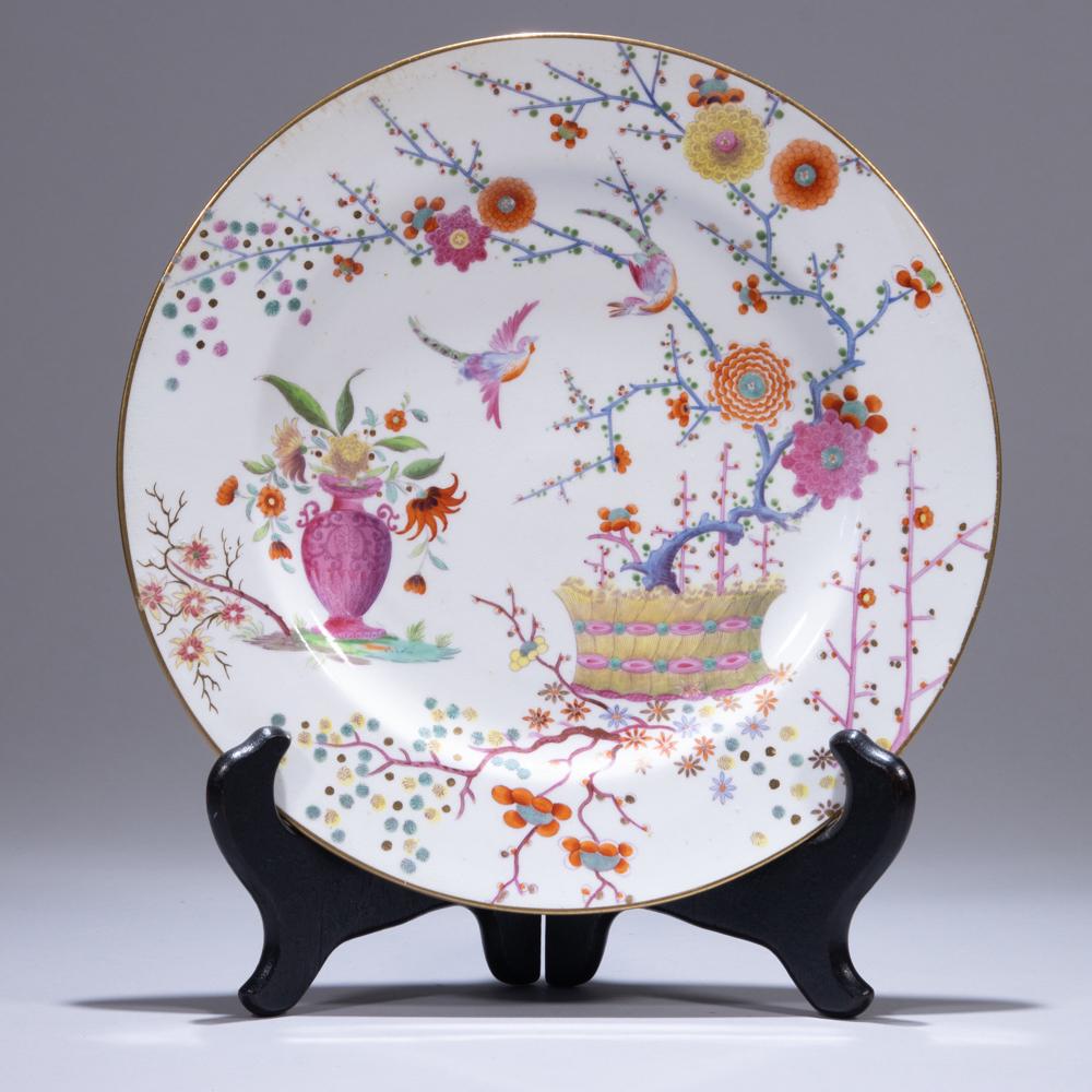 European Famille Rose Chinese Pattern Porcelain Plate: DIMENSIONS (MM) 225 x 225 x 25. Please carefully study all photographs to get an accurate idea of the object. In good condition, as seen. Shipping is in-house and we ship internationally to US and res