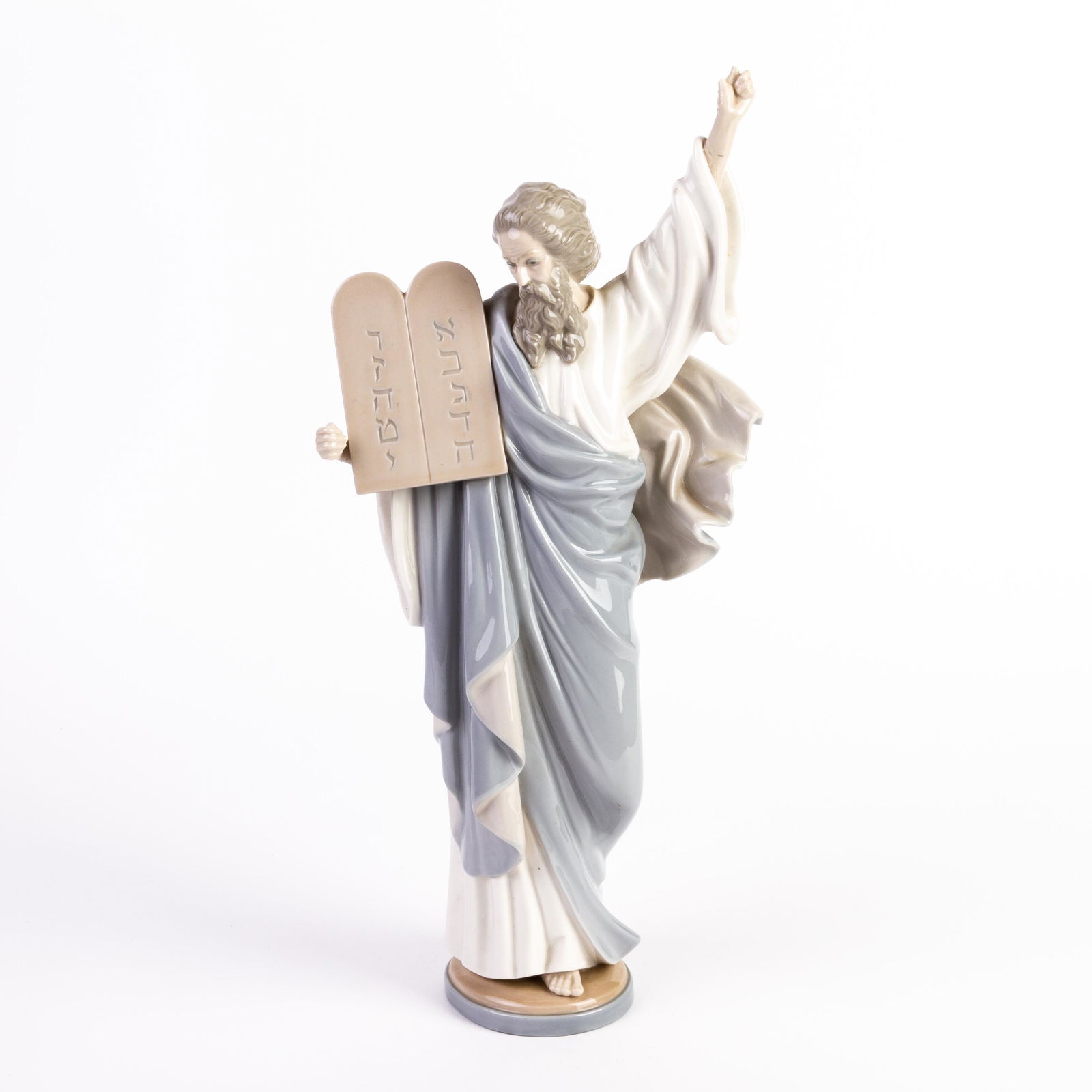 Lladro Fine Porcelain Religious Moses Figure 5170 (1 of 5)