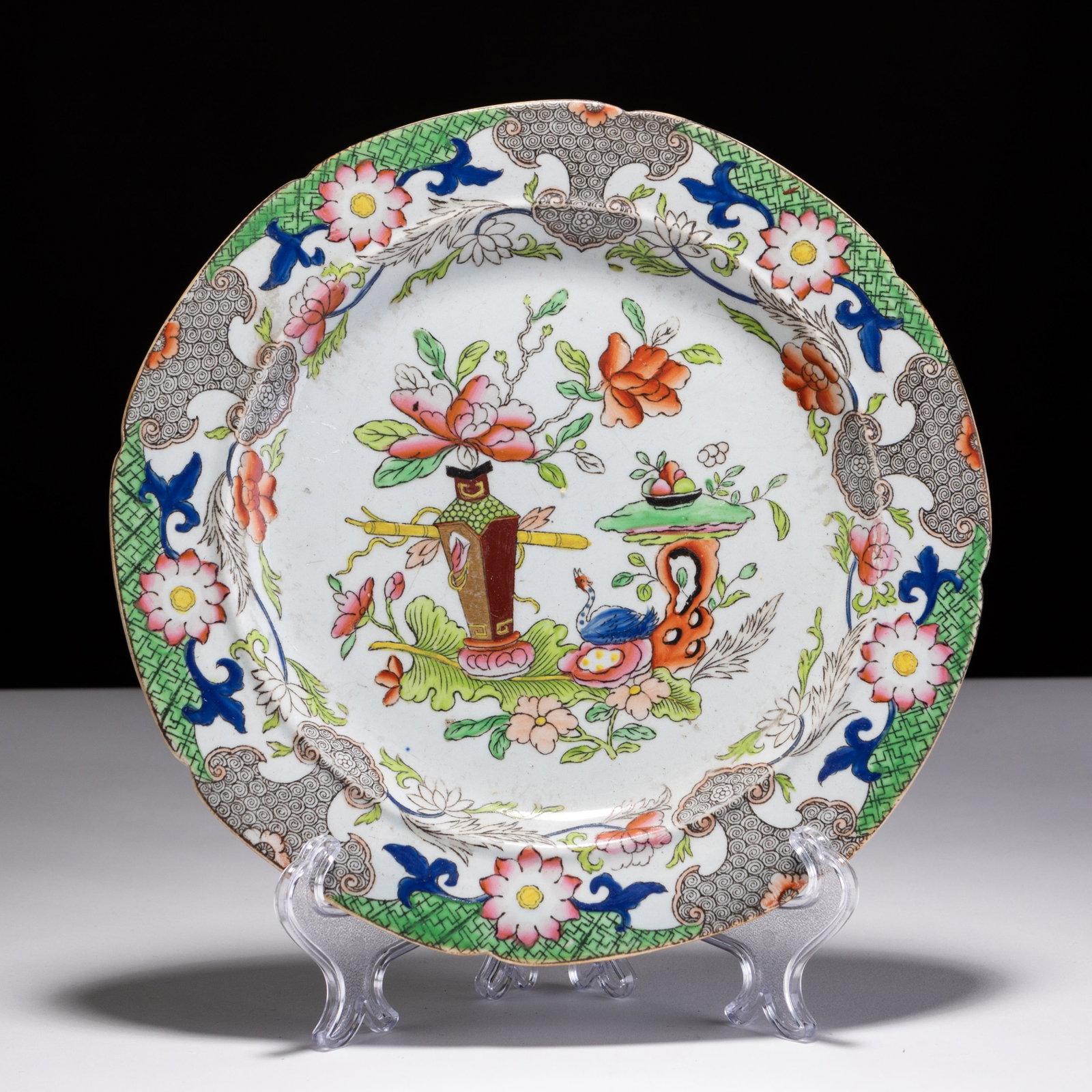 Mason's Ironstone Georgian Chinese Inspired Plate 1820s: MEASURING APPROX 19.7CM. Please follow us on Instagram to stay updated with our current and future auctions: @albinus_auctions. Study all photographs carefully to get an accurate representation of the