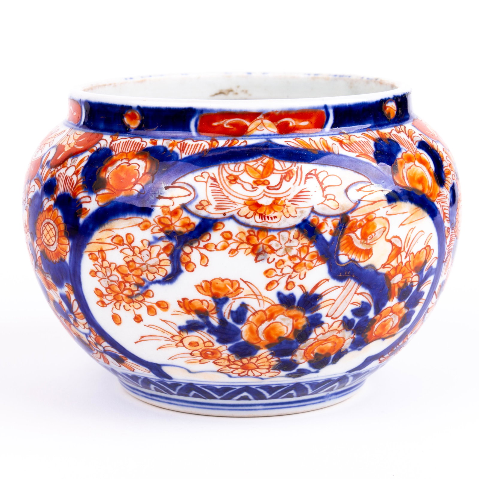 Japanese Imari Porcelain Meiji Vase 19th Century: DIMENSIONS APPROX 13.5x14.5x14.5CM. Please carefully study all photographs to get an accurate idea of the object. In good condition, as seen. Shipping is in-house and we ship internationally to US and