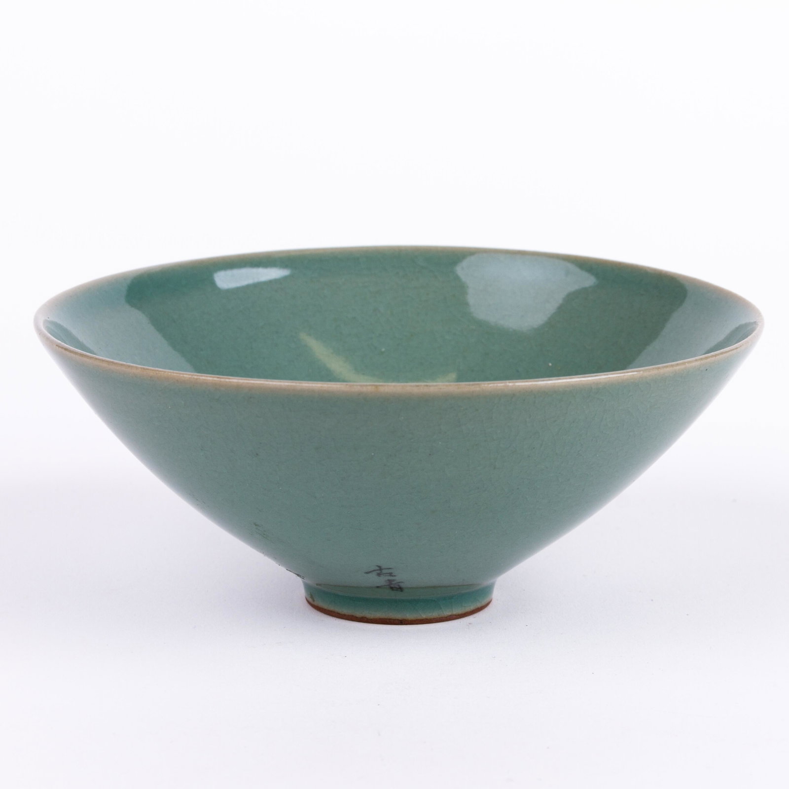 Signed Korean Crackle Glazed Porcelain Bowl: DIMENSIONS APPROX 14.5x14.5x6CM. Please carefully study all photographs to get an accurate idea of the object. In good condition, as seen. Shipping is in-house and we ship internationally to US and re