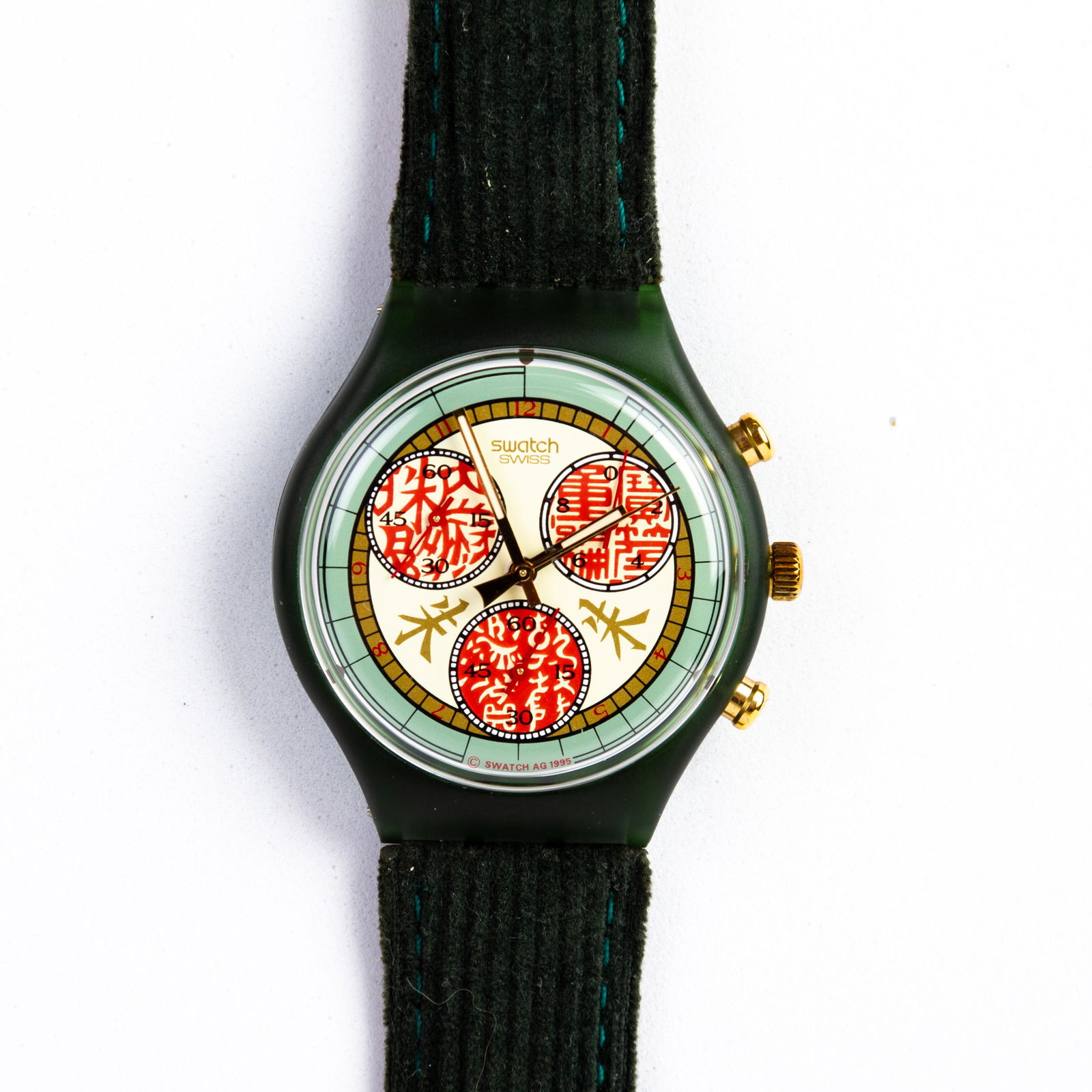 Swatch Collector's Vintage Watch "Papiro": DIMENSIONS APPROX 22.5x3.5x1CM. Please carefully study all photographs to get an accurate idea of the object. In good condition, as seen. Shipping is in-house and we ship internationally to US and res