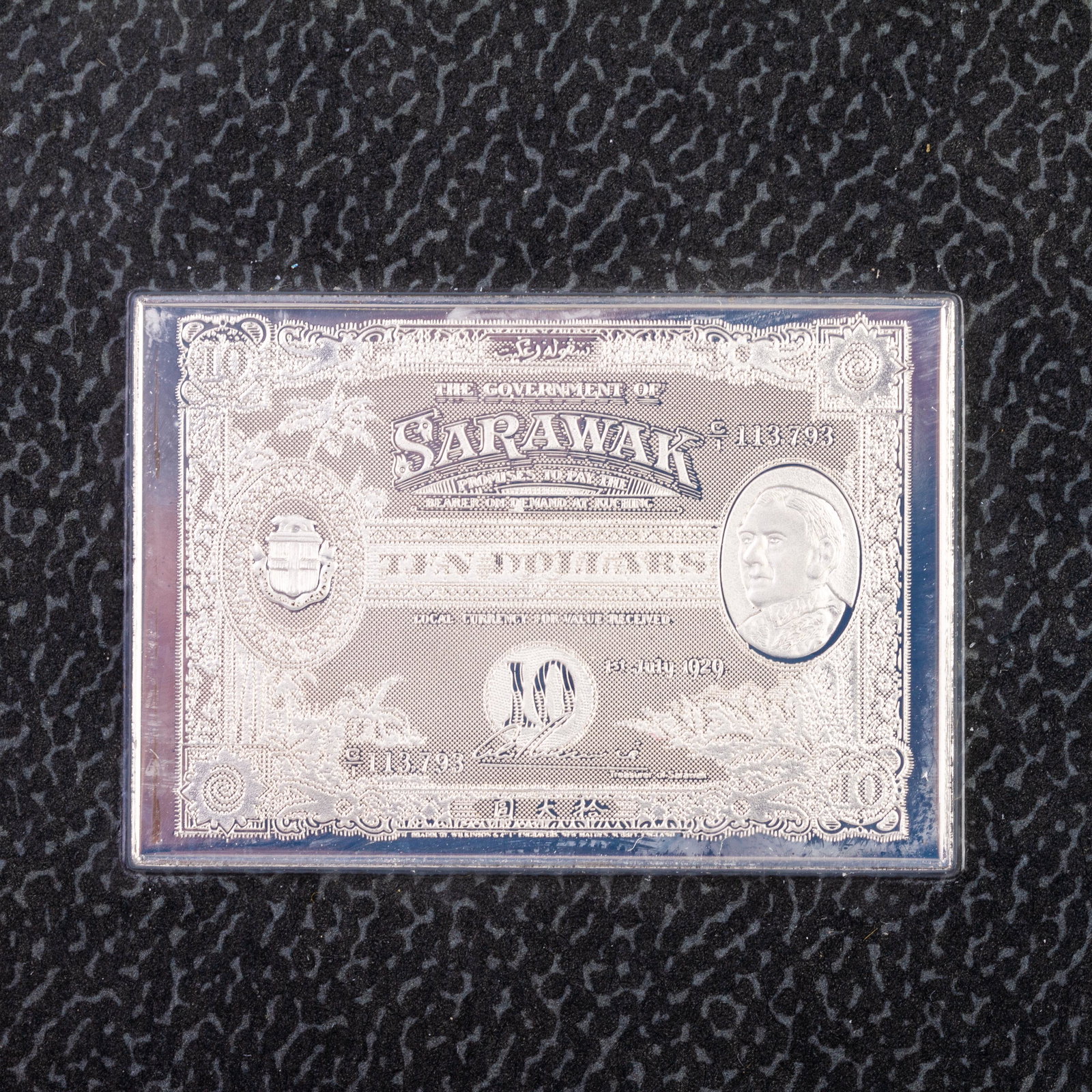 Franklin Mint Fine Silver Ingot (1 of 5)