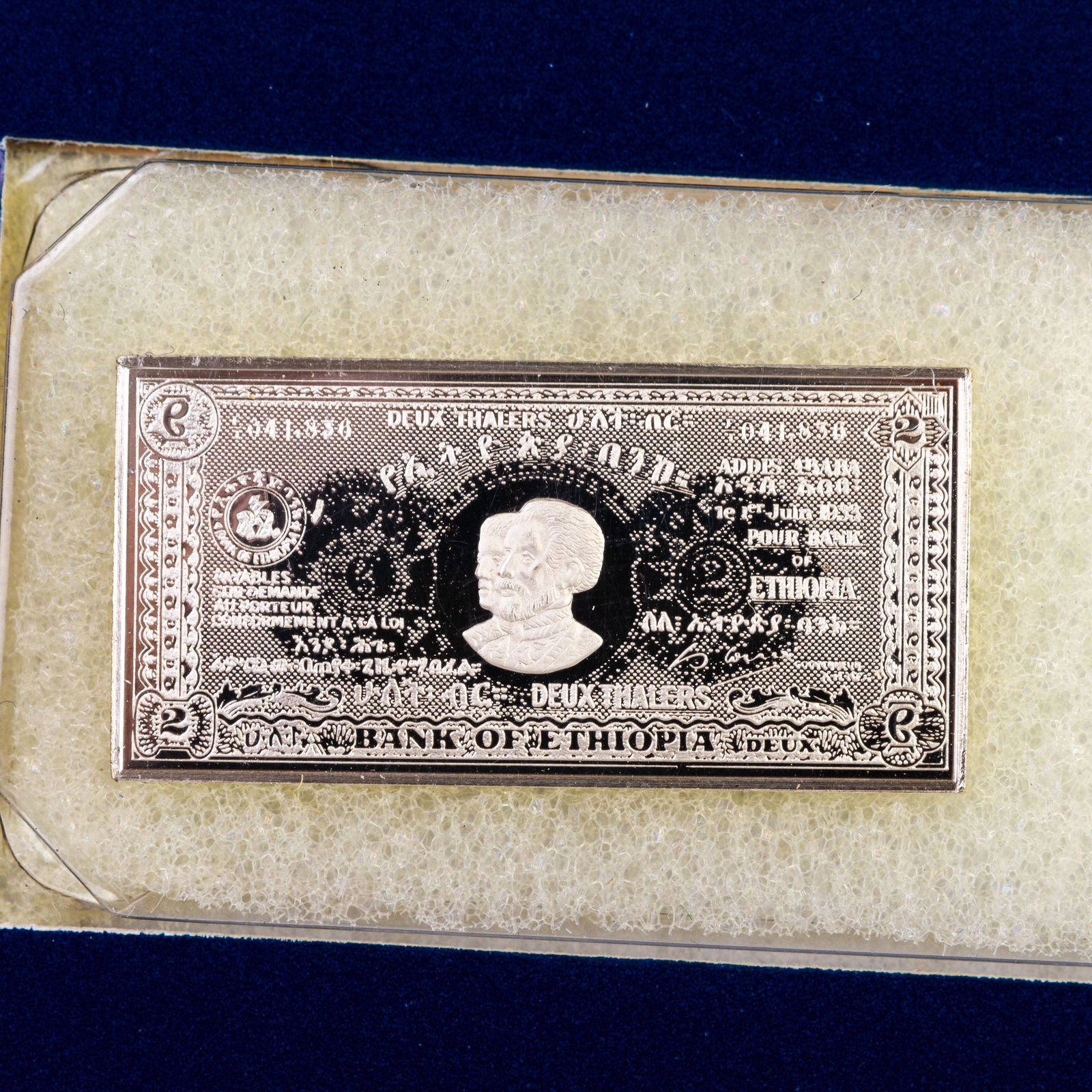 Franklin Mint Fine Silver Ingot (1 of 5)