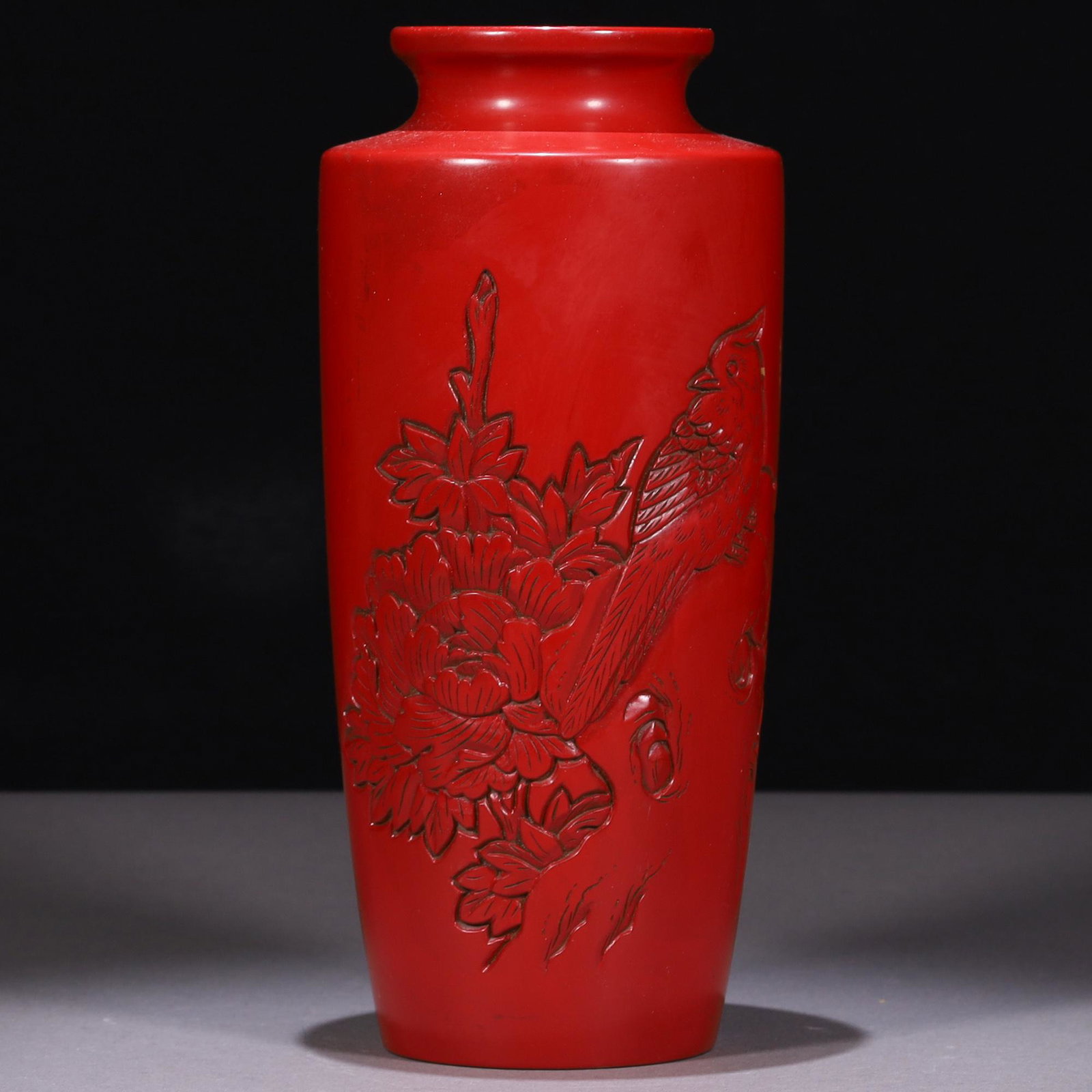 Cinnabar Lacquer Chinese Vase: MEASURING APPROX 24 X 11CM. Please carefully study all photographs to get an accurate idea of the object. In good condition, as seen. Shipping is in-house and we ship internationally to US and rest of