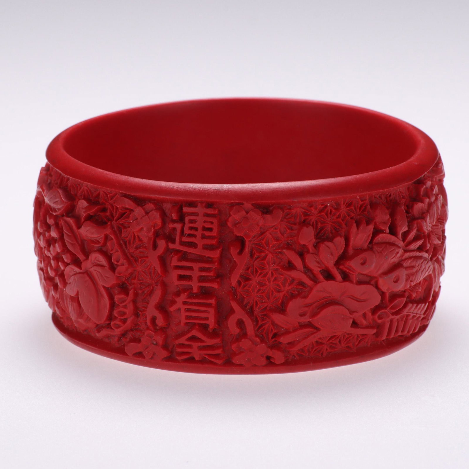 Chinese Cinnabar Lacquer Bangle: MEASURING 7 X 3.5CM. Please carefully study all photographs to get an accurate idea of the object. In good condition, as seen. Shipping is in-house and we ship internationally to US and rest of the wo