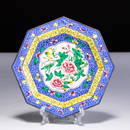 Chinese Canton Enamel Floral Dish Cobalt Ground 19th C