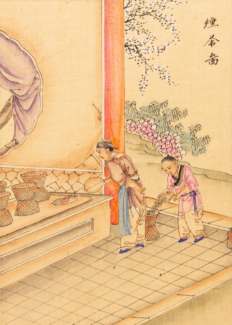 Chinese Silk Woodblock Painting with Calligraphy (1 of 6)