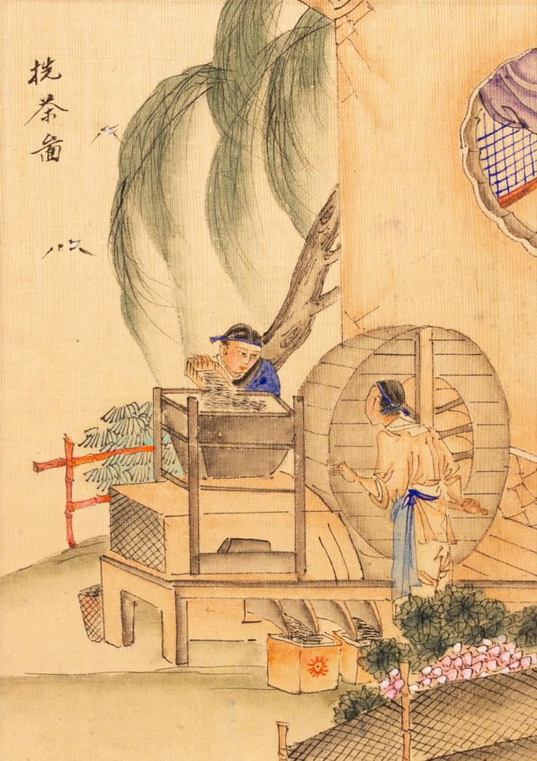 Chinese Silk Woodblock Painting with Calligraphy (1 of 5)