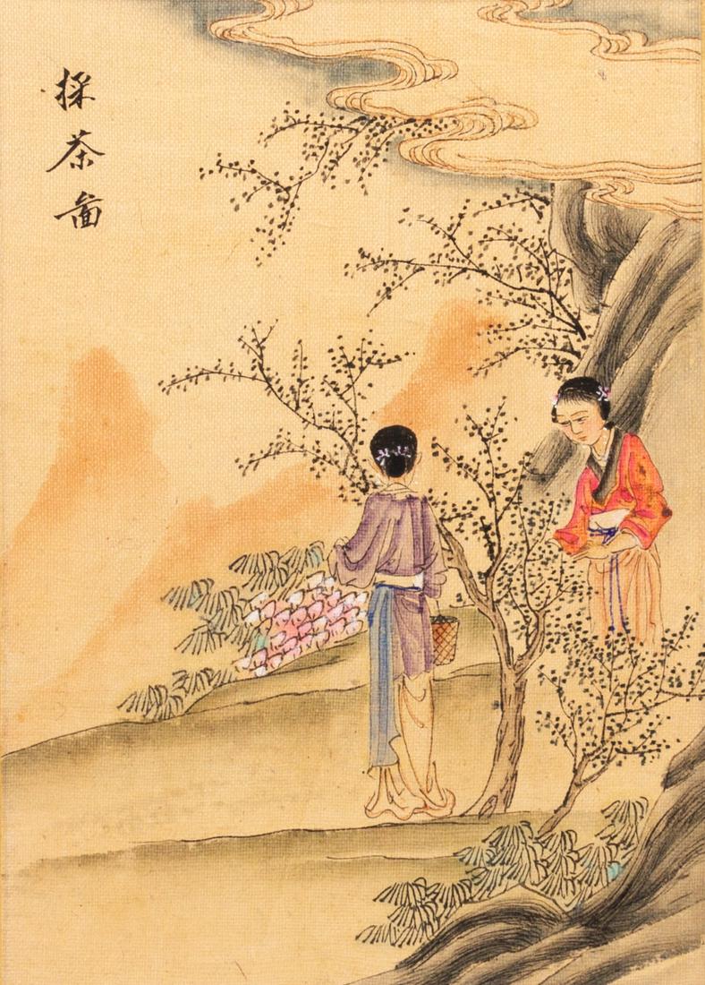 Chinese Silk Woodblock Painting with Calligraphy (1 of 5)