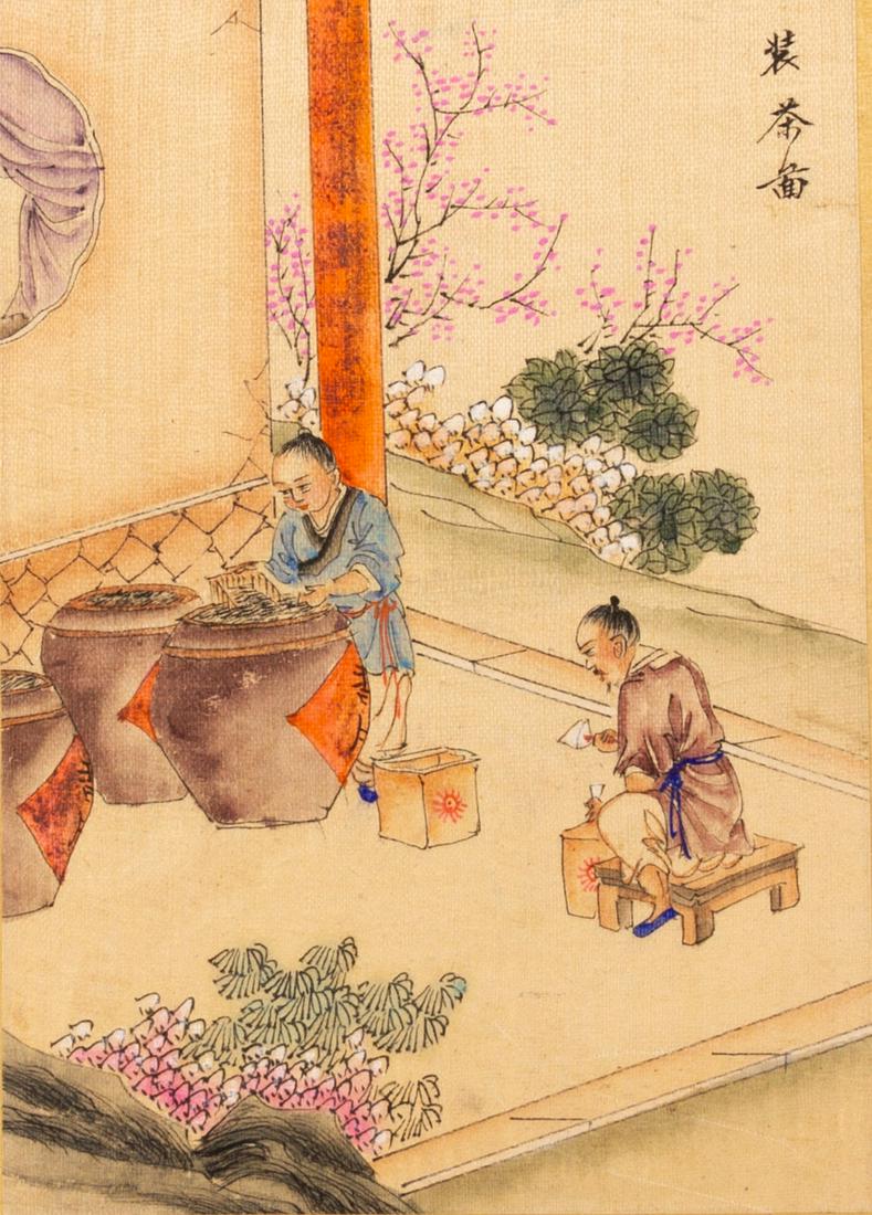 Chinese Silk Woodblock Painting with Calligraphy (1 of 6)
