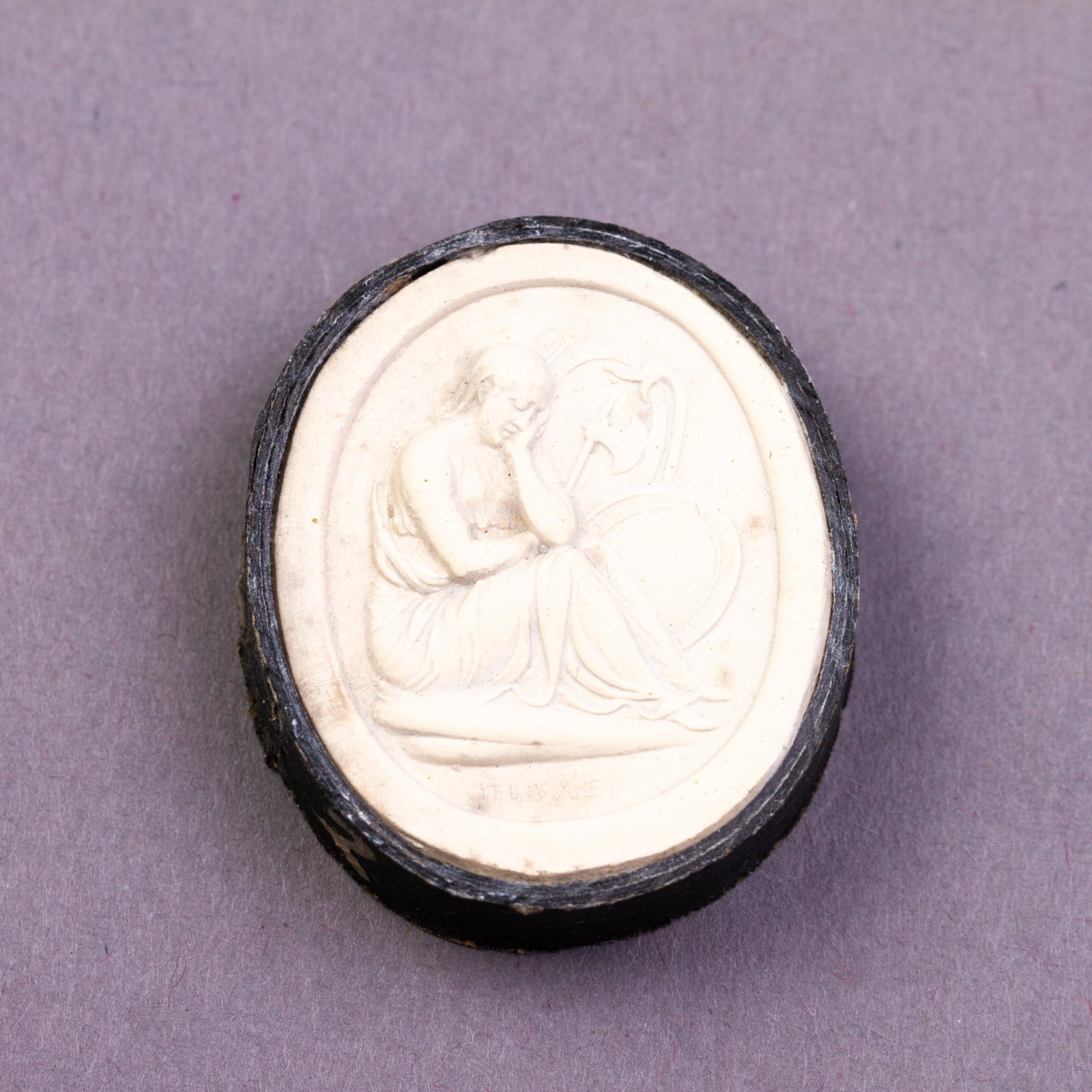 Grand Tour Plaster Cameo Intaglio 19th Century Portrait: DIMENSIONS APPROX 3x2.5x1CM. Please carefully study all photographs to get an accurate idea of the object. In good condition, as seen. Shipping is in-house and we ship internationally to US and rest o