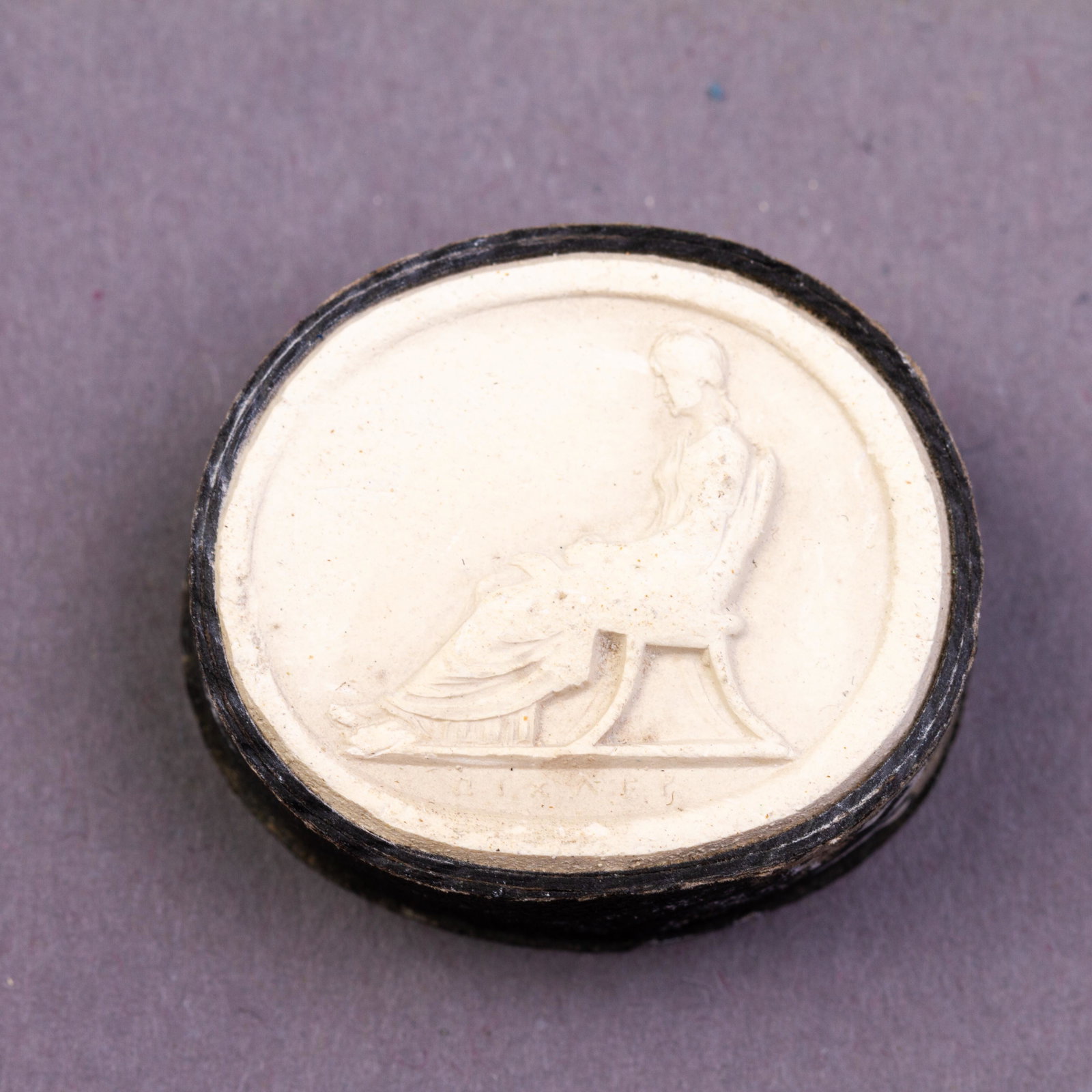 Grand Tour Plaster Cameo Intaglio 19th Century Portrait: DIMENSIONS APPROX 3x2.5x1CM. Please carefully study all photographs to get an accurate idea of the object. In good condition, as seen. Shipping is in-house and we ship internationally to US and rest o