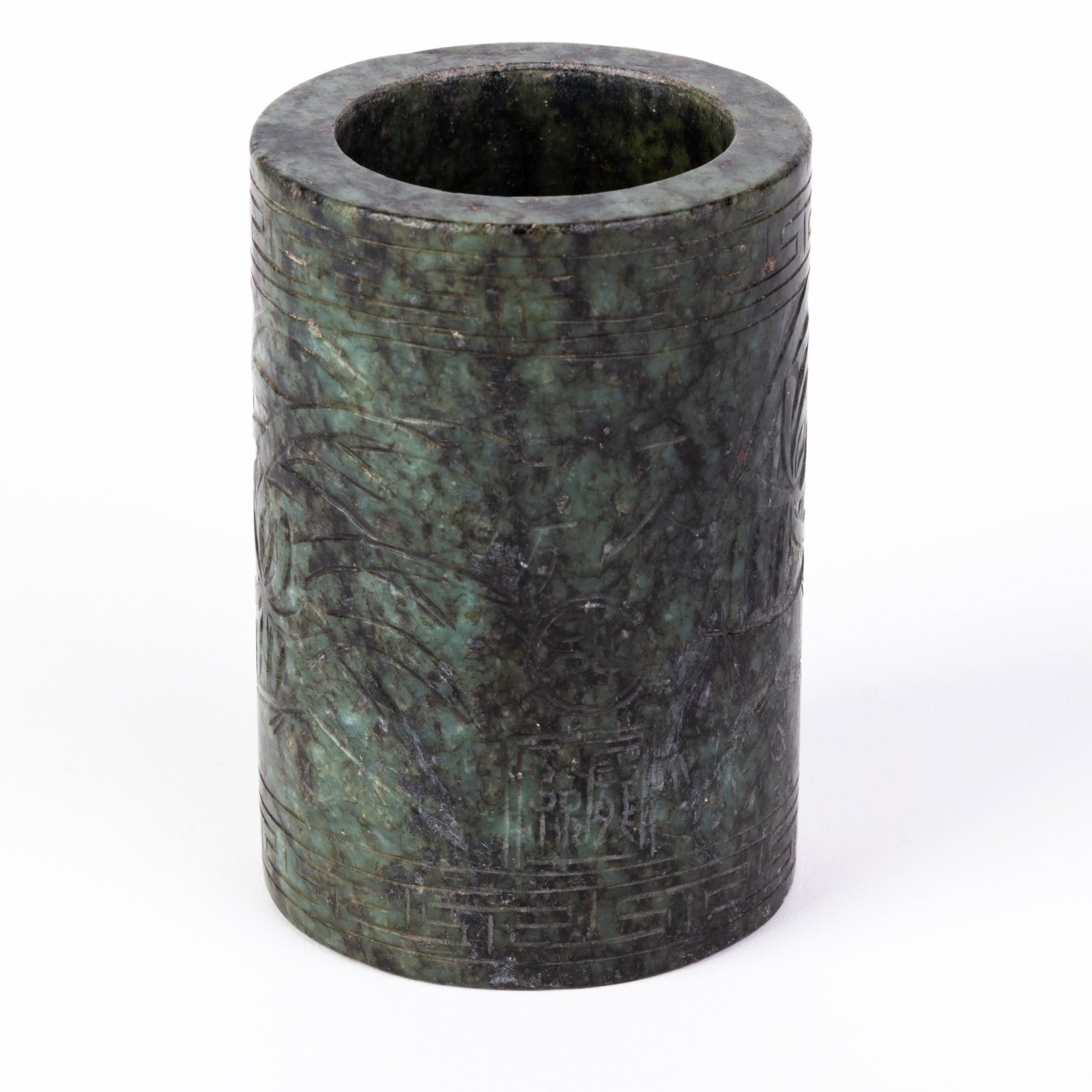 Chinese Carved Hardstone Brush Pot: DIMENSIONS APPROX 7x7x10CM. Please carefully study all photographs to get an accurate idea of the object. In good condition, as seen. Shipping is in-house and we ship internationally to US and rest of