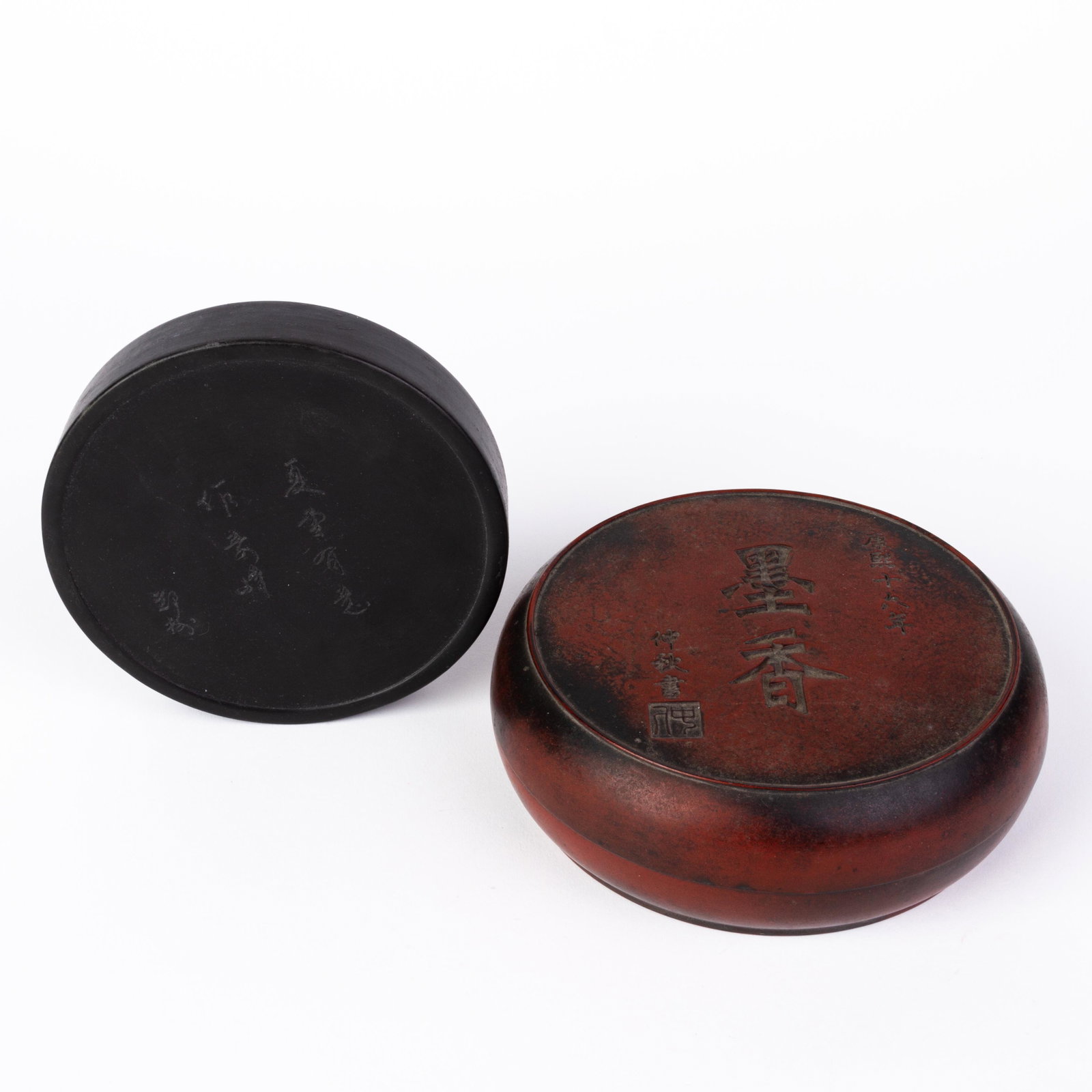 Japanese Ink Stone with Calligraphy Box: DIMENSIONS APPROX 18x18x6CM. Please carefully study all photographs to get an accurate idea of the object. In good condition, as seen. Shipping is in-house and we ship internationally to US and rest o