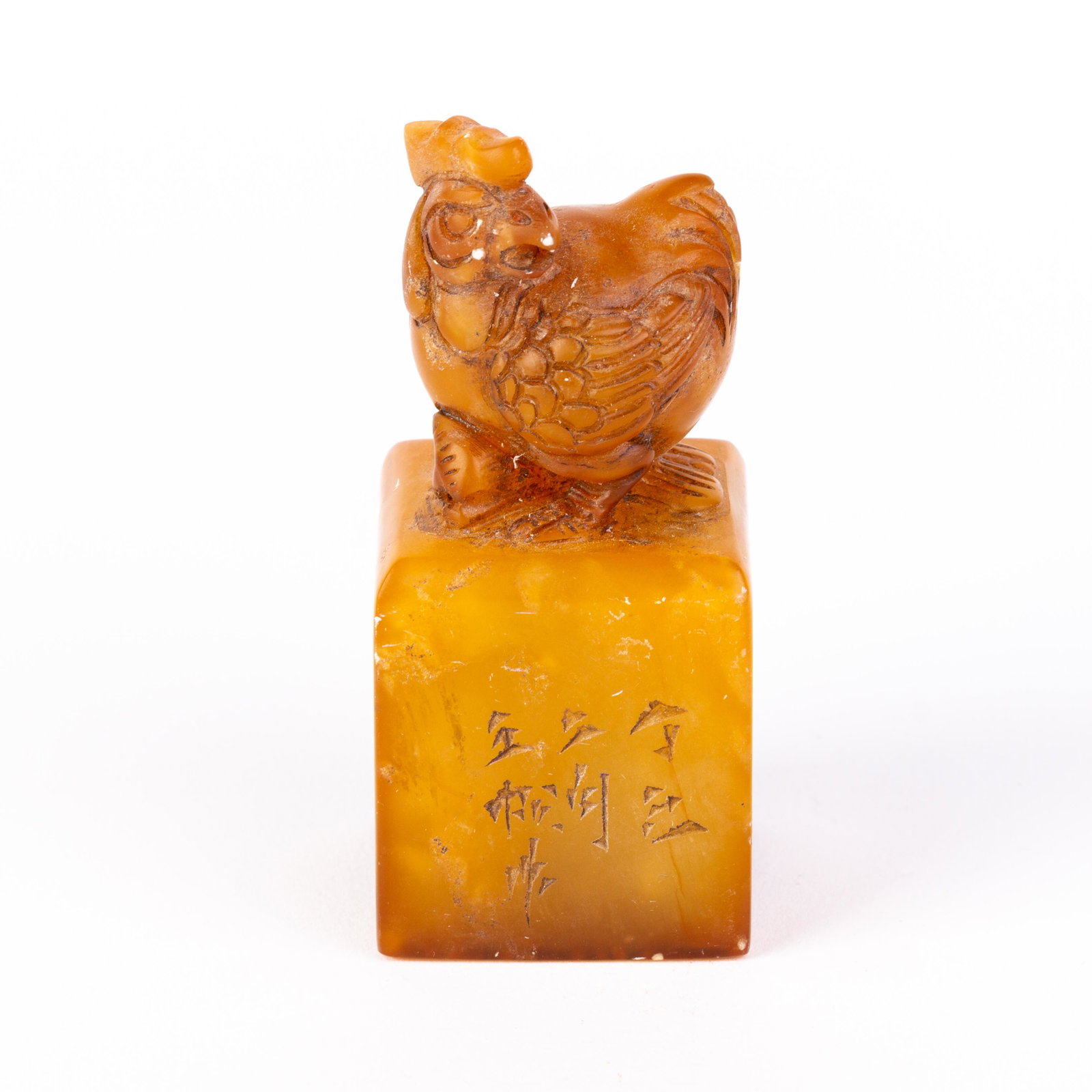 Chinese Carved Soapstone Seal Sculpture: DIMENSIONS APPROX 9x3.5x3.5CM. Please carefully study all photographs to get an accurate idea of the object. In good condition, as seen. Shipping is in-house and we ship internationally to US and rest