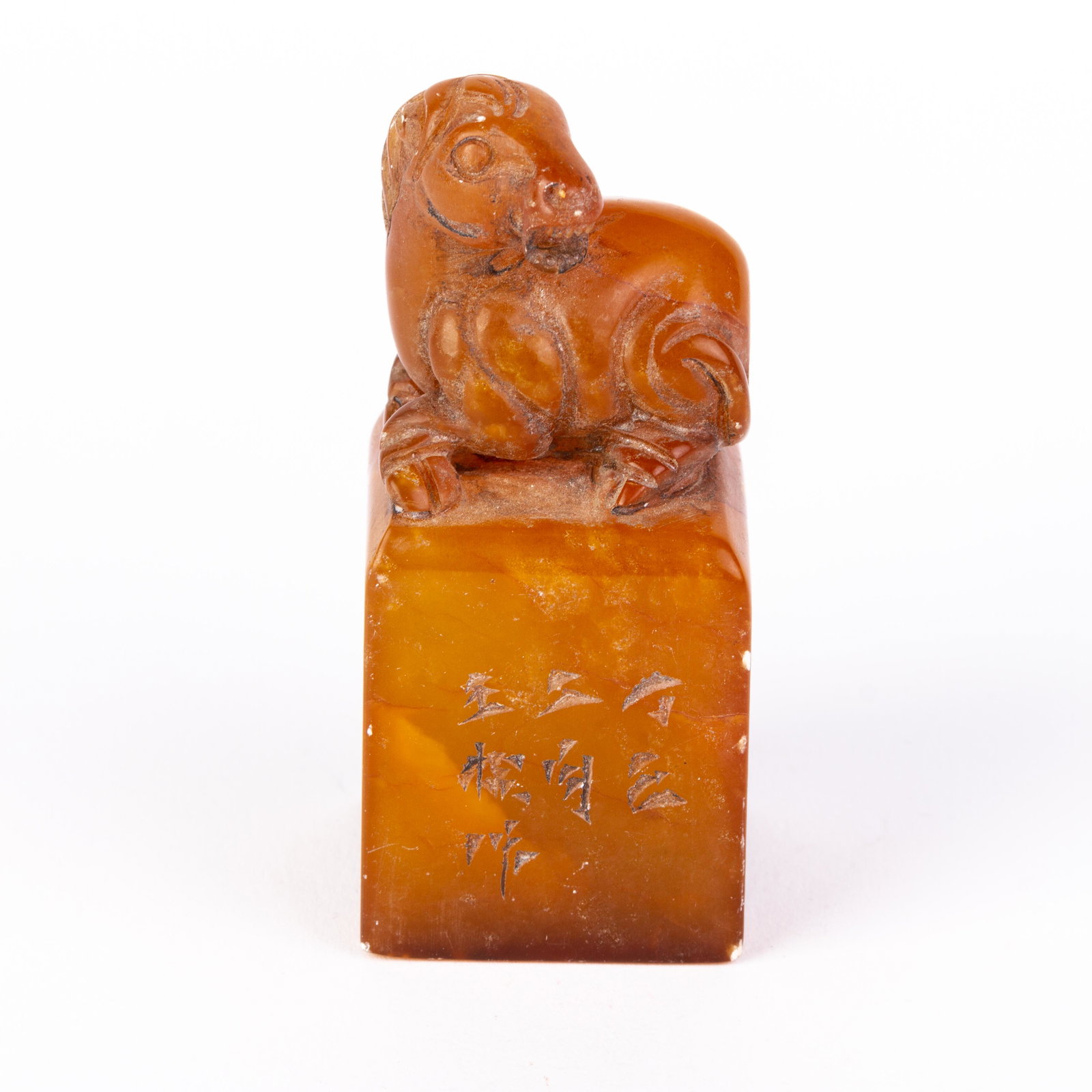 Chinese Carved Soapstone Seal Sculpture: DIMENSIONS APPROX 9x3.5x3.5CM. Please carefully study all photographs to get an accurate idea of the object. In good condition, as seen. Shipping is in-house and we ship internationally to US and rest