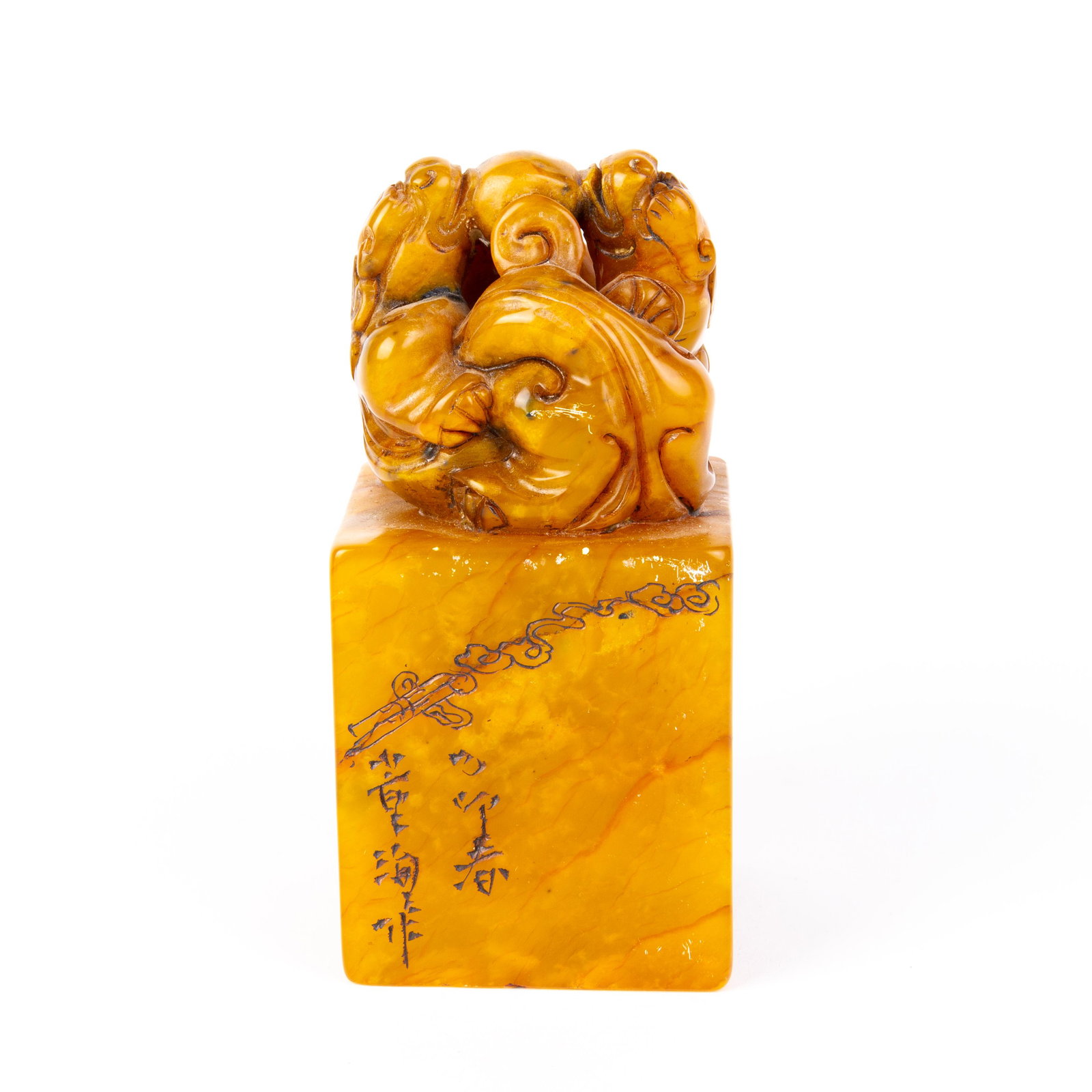 Chinese Carved Soapstone Seal Sculpture: DIMENSIONS APPROX 8x16x7.5CM. Please carefully study all photographs to get an accurate idea of the object. In good condition, as seen. Shipping is in-house and we ship internationally to US and rest 