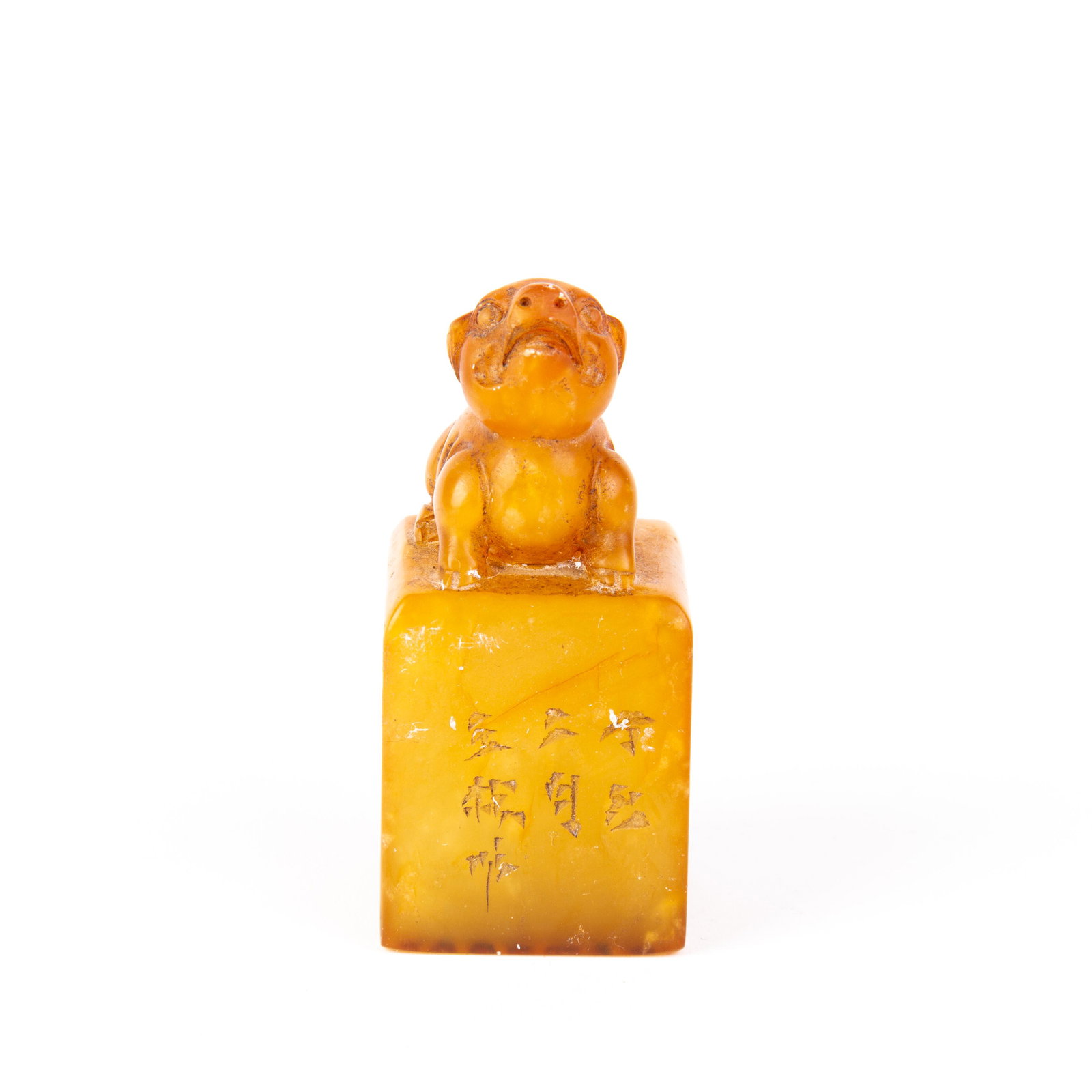 Chinese Carved Soapstone Seal Sculpture: DIMENSIONS APPROX 3.5x3.5x8CM. Please carefully study all photographs to get an accurate idea of the object. In good condition, as seen. Shipping is in-house and we ship internationally to US and rest
